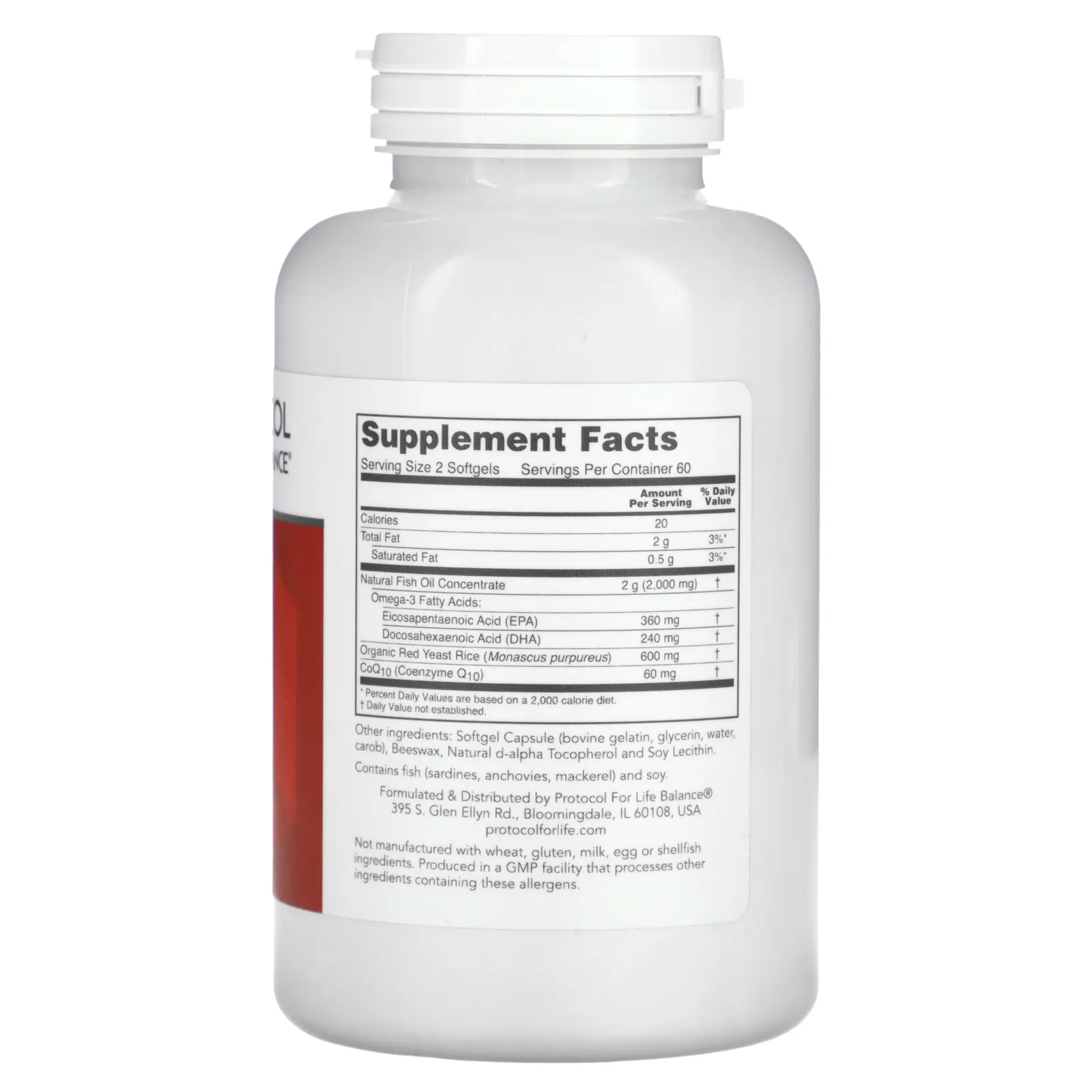 Protocol for Life Balance, Cardio Tri-Plex, 120 мягких таблеток