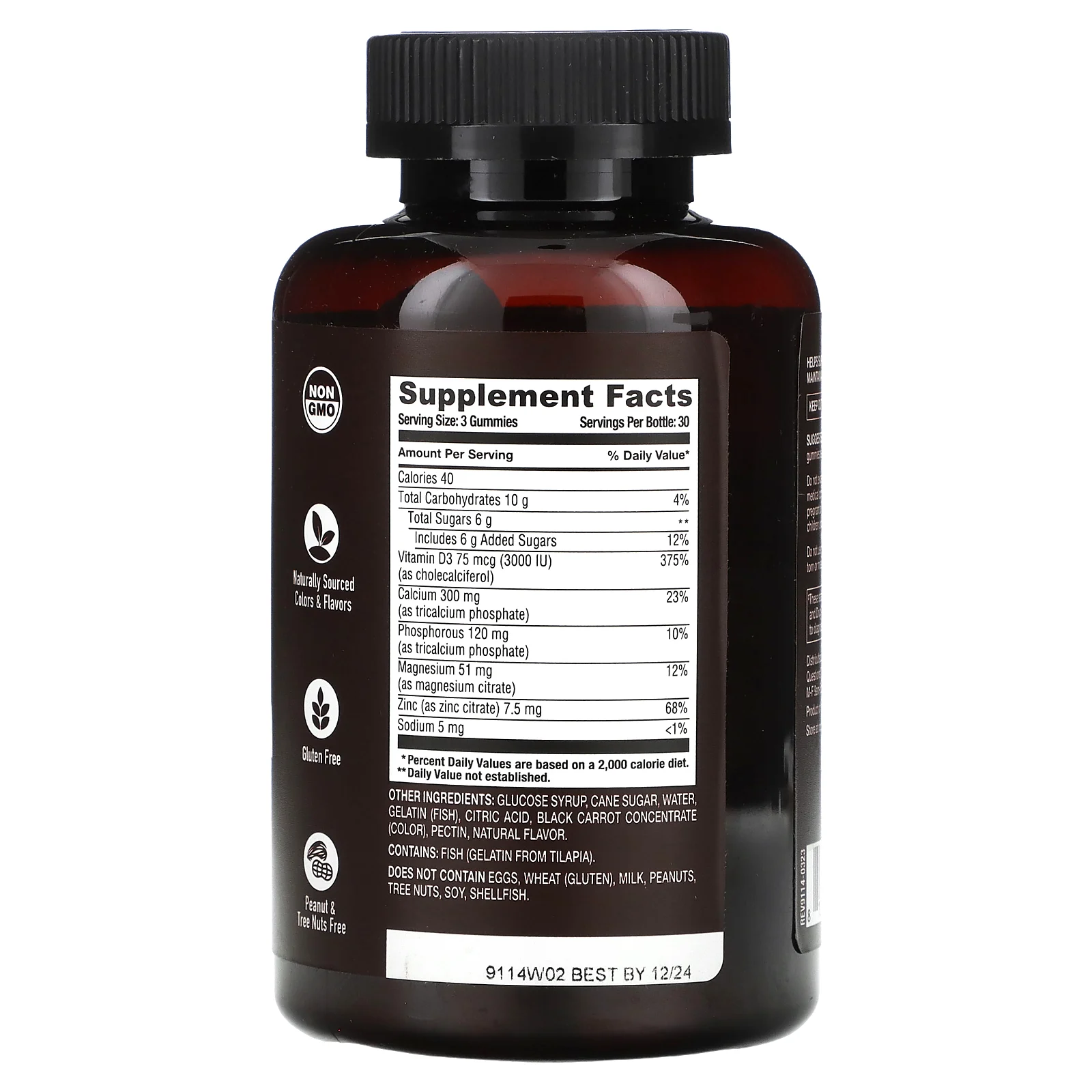 YumV's, Жевательные мармеладки Strong Earth, кальций, магний и цинк + витамин D, малина, 90 жевательных таблеток