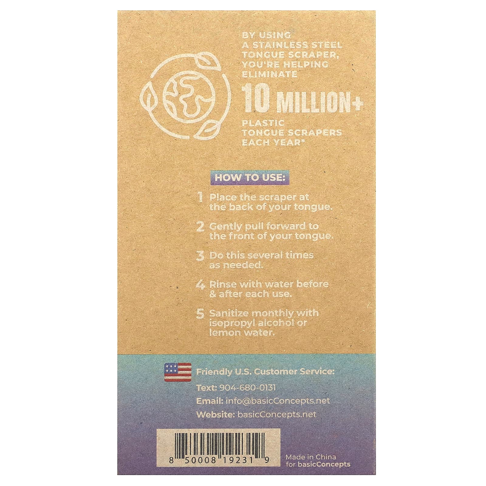 basicConcepts, скребки для языка, набор разных вкусов, 2 шт.