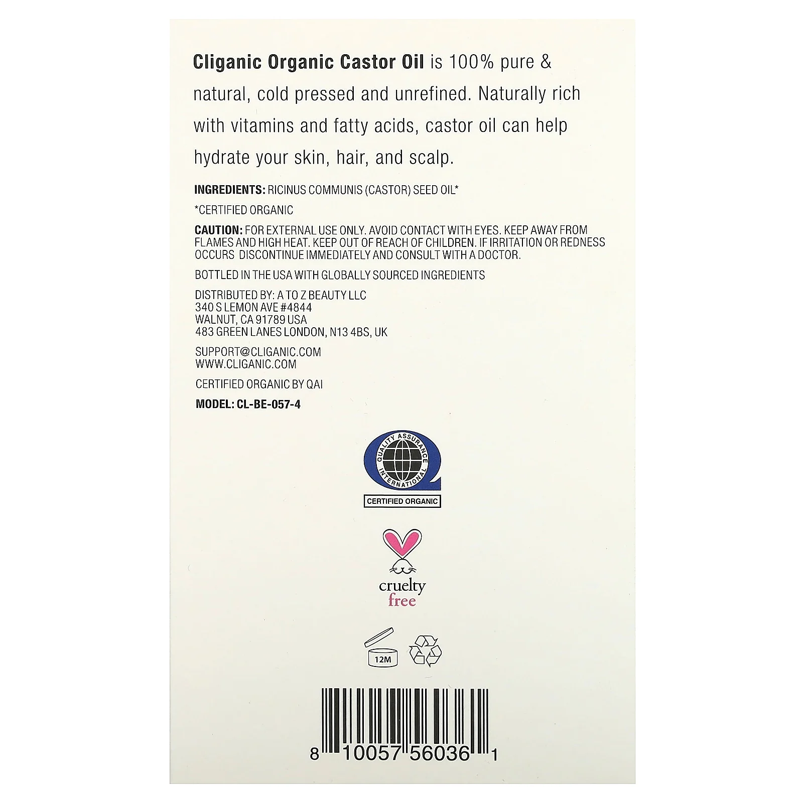 Cliganic, органическое касторовое масло, 120 мл (4 жидк. унции)