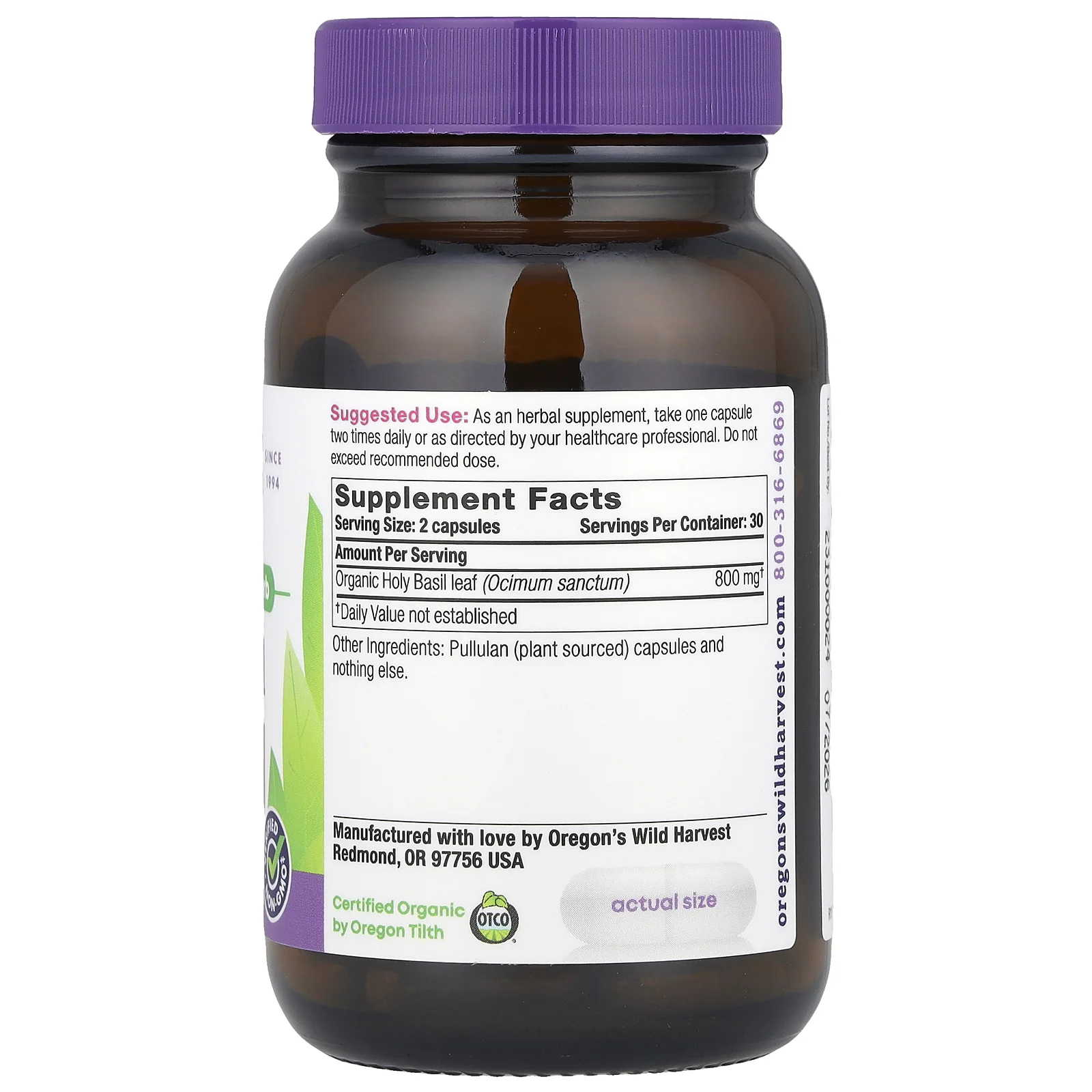 Oregon's Wild Harvest, базилик священный, 60 веганских капсул