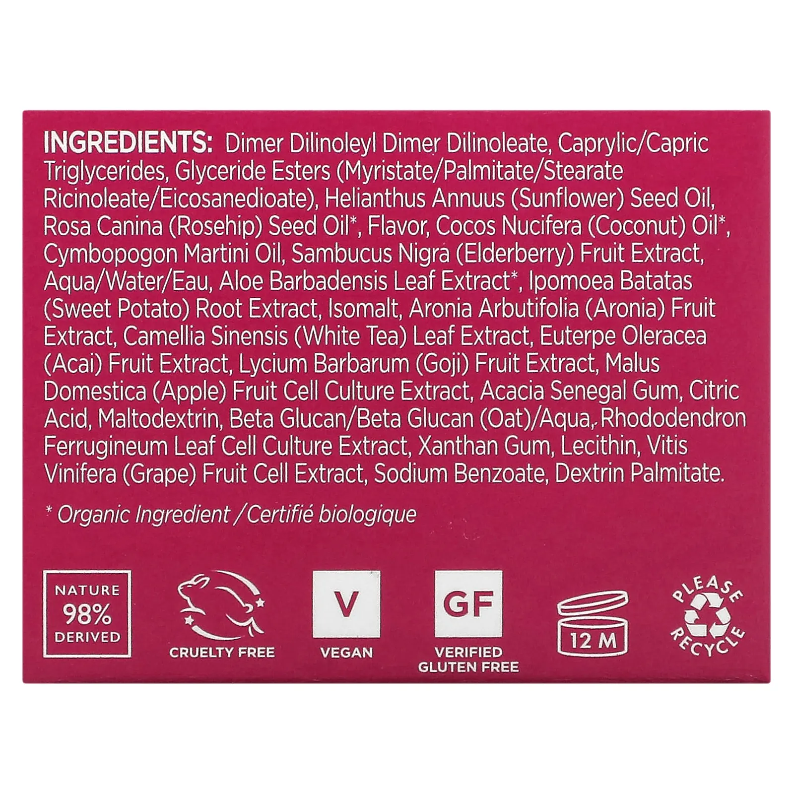 Andalou Naturals, 1000 Roses, спящая маска для губ, для чувствительной кожи, 11,9 г (0,42 унции)