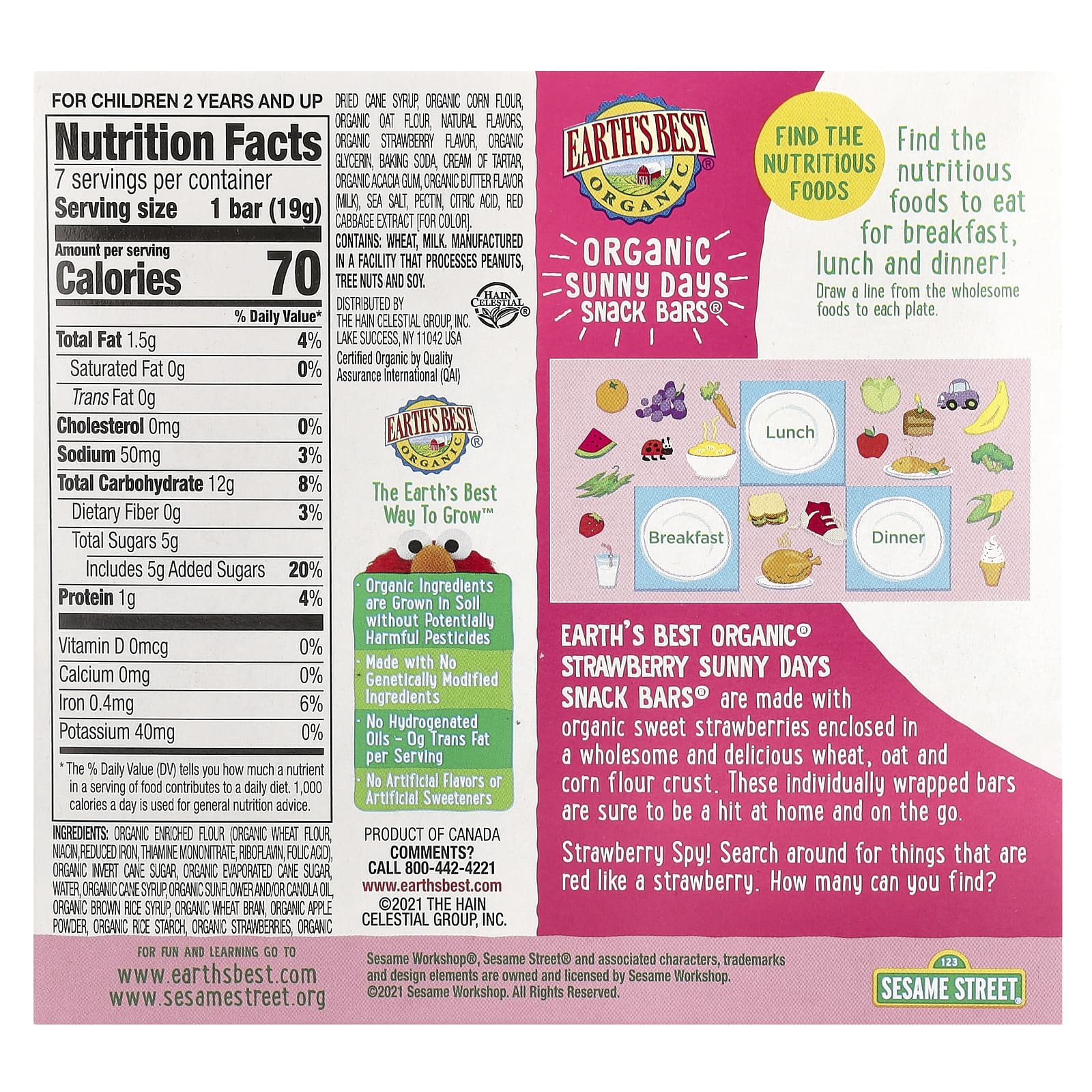 Earth's Best, органические батончики-снеки Sunny Days, для детей от 2 лет, со вкусом клубники, 7 батончиков по 19 г (0,67 унции)