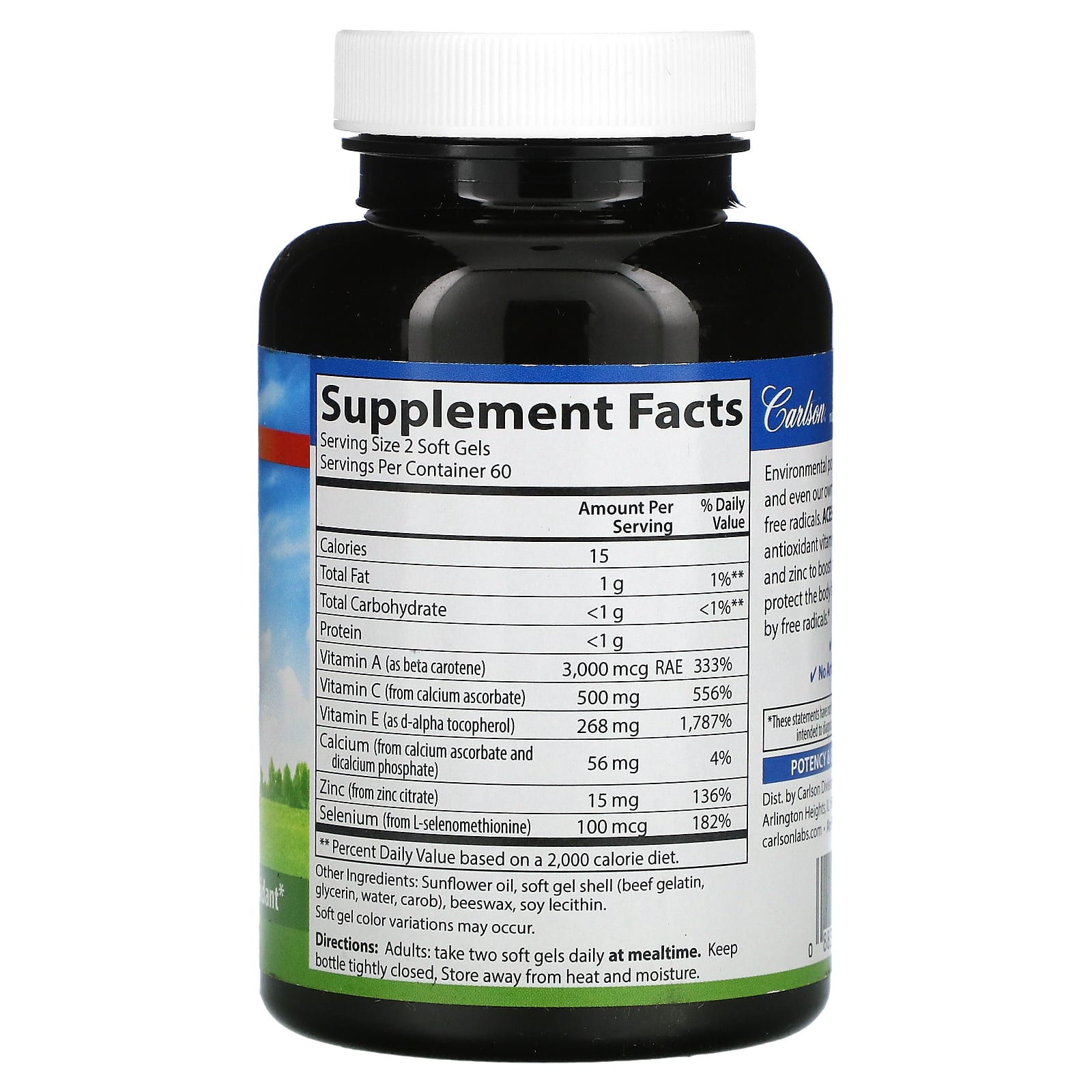 Carlson, Aces + Zn, 120 мягких желатиновых капсул