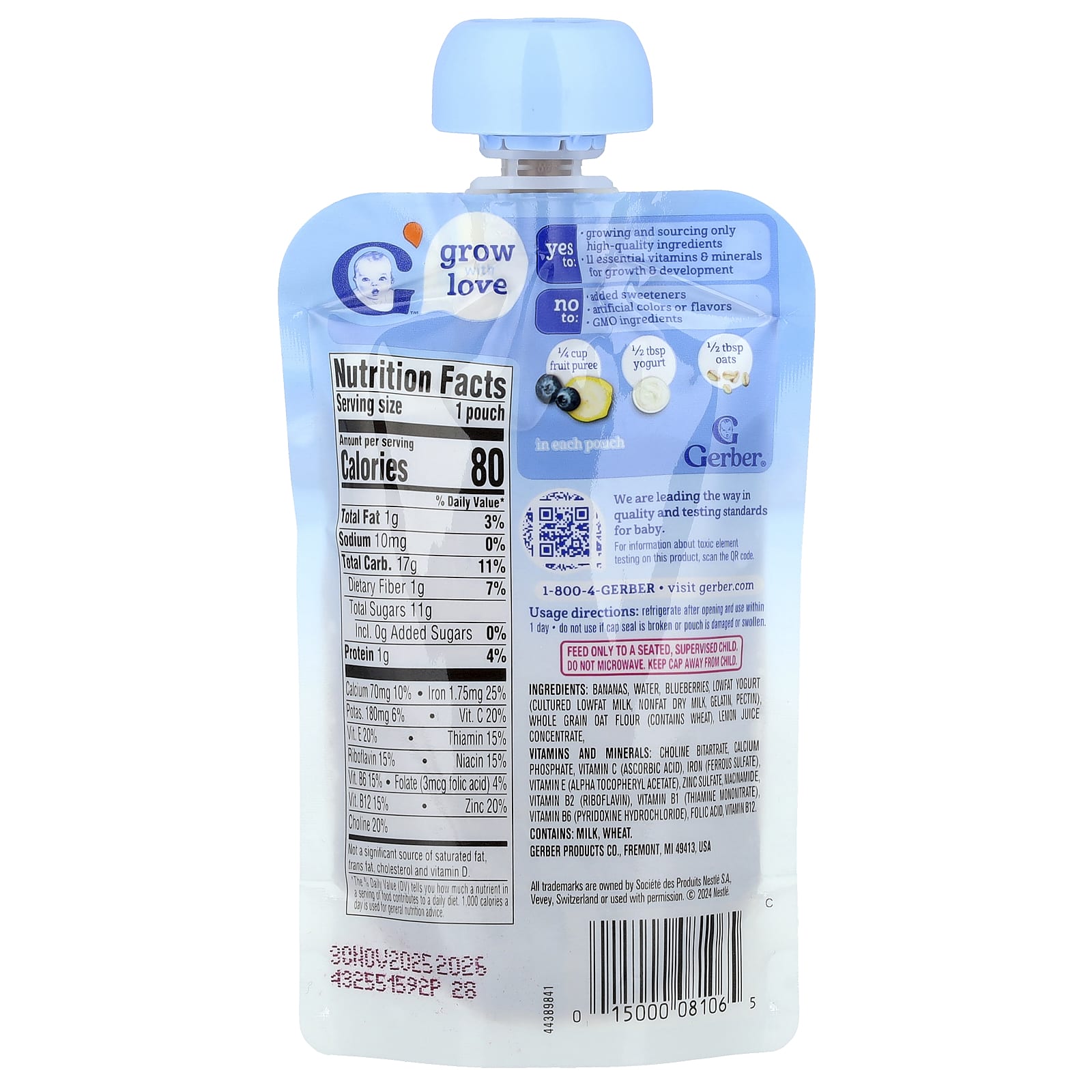 Gerber, Фруктовое пюре, йогурт и цельнозерновые, для детей от 12 месяцев, банан и голубика, 99 г (3,5 унции)