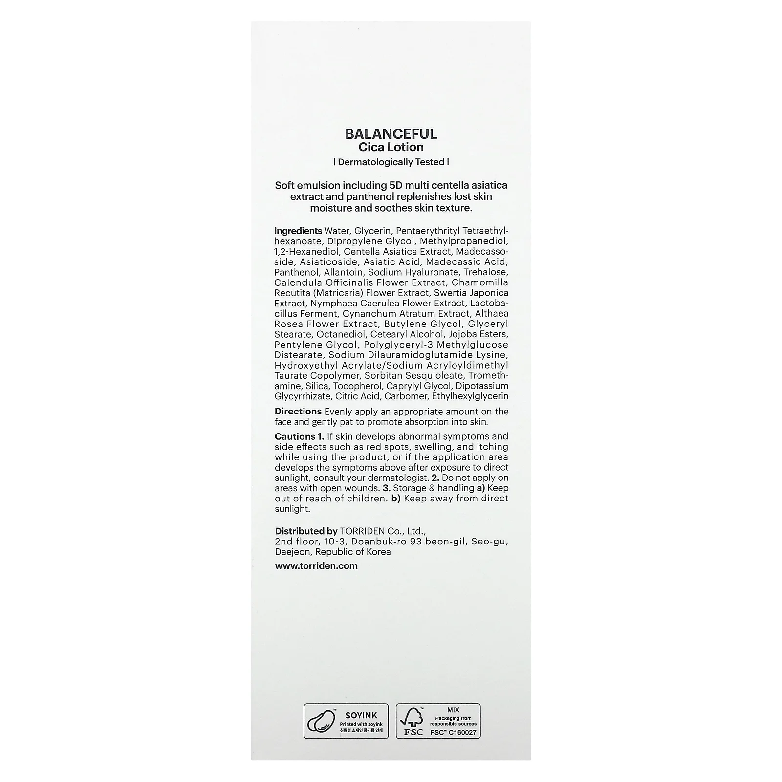 Torriden, Сбалансированный лосьон, 210 мл (7,10 жидк. Унции)