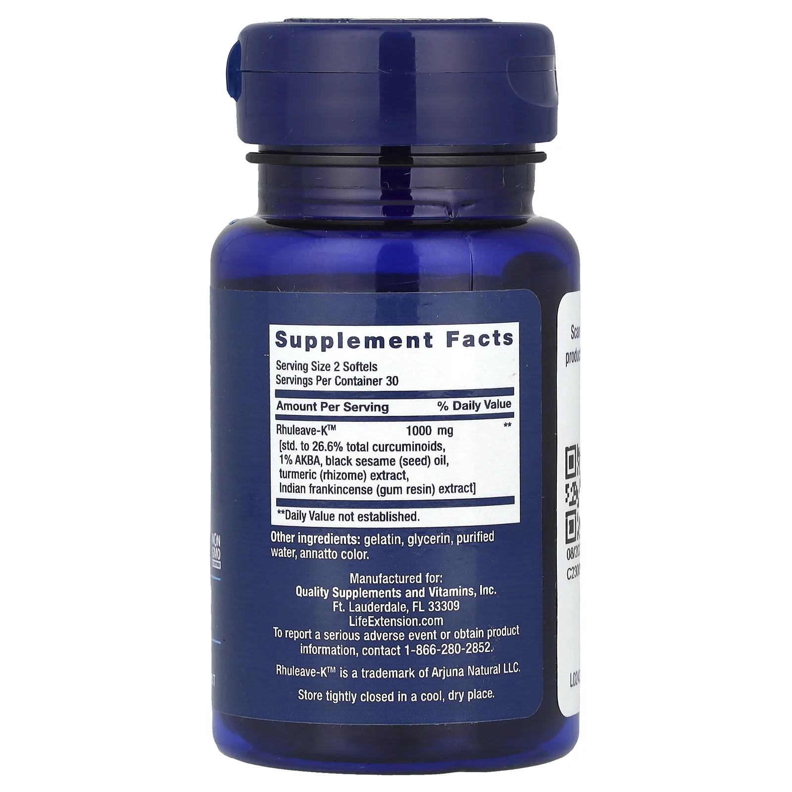 Life Extension, Быстродействующее средство, 60 мягких таблеток