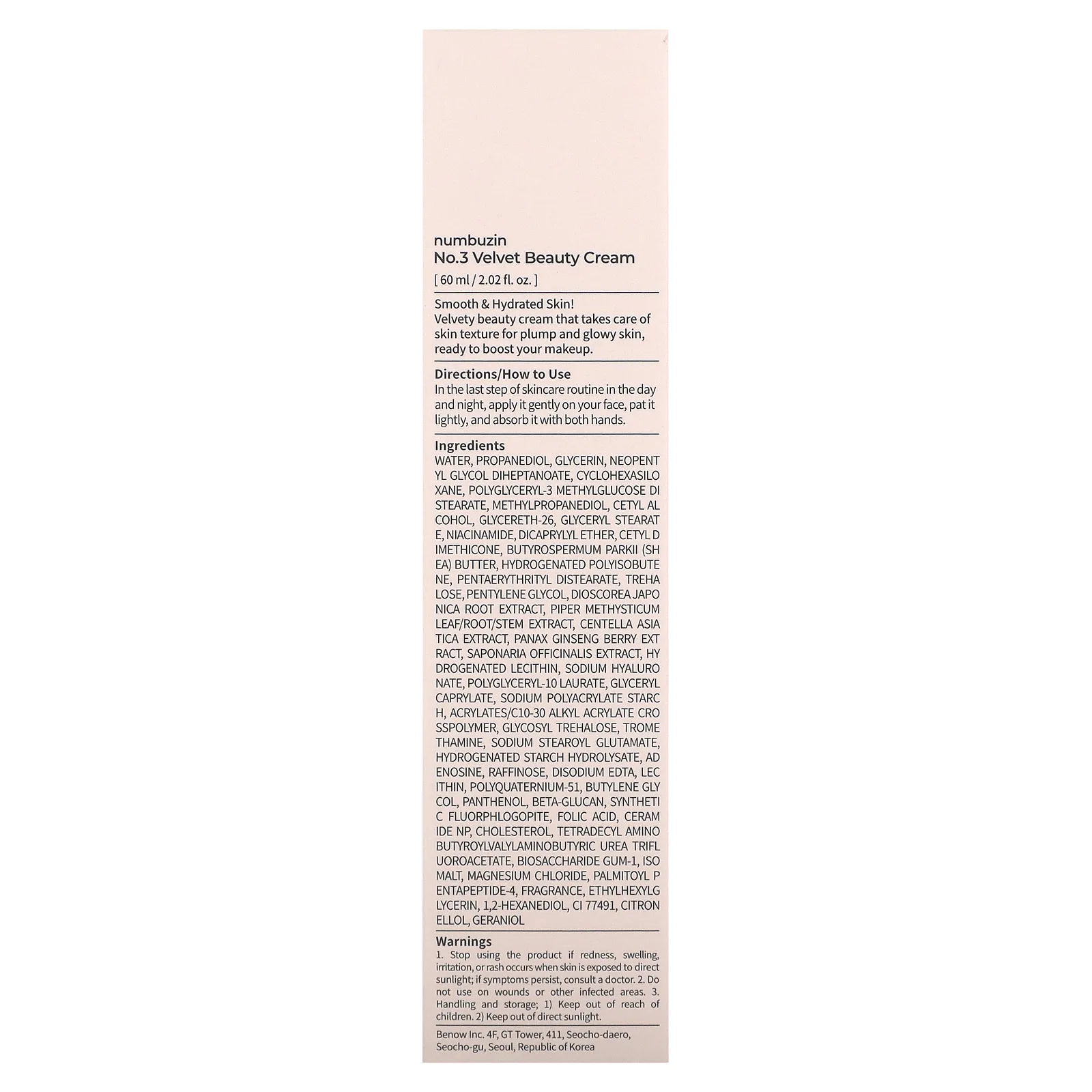 Numbuzin, Velvet Beauty Cream, крем для улучшения макияжа, № 3, 60 мл (2,02 жидк. Унции)