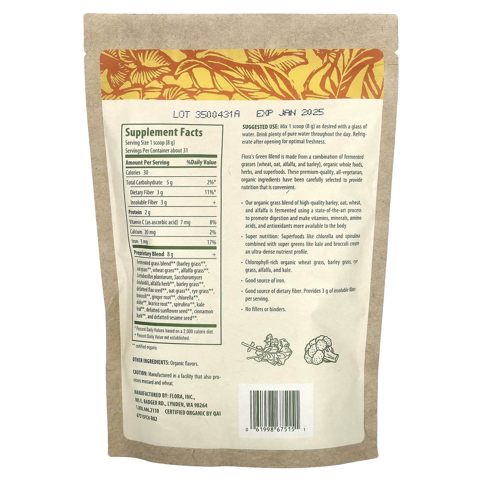 Flora, смесь зелени, 255 г (8,9 унции)