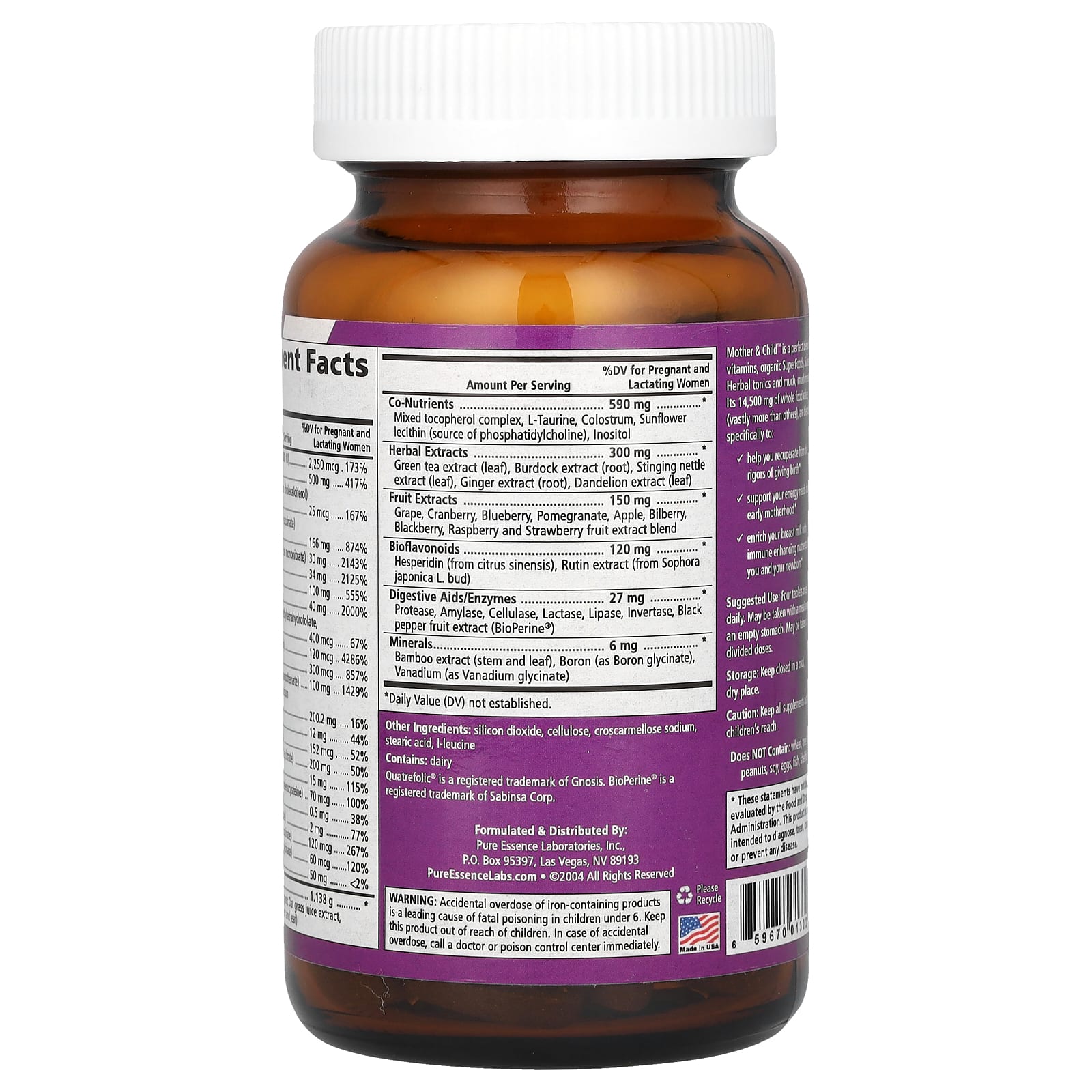 Pure Essence, Для матери и ребенка, 120 таблеток