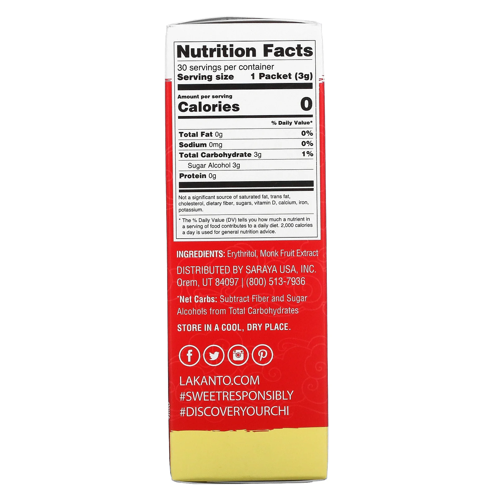 Lakanto, Подсластитель из архата с эритритолом, золотой, 30 пакетиков