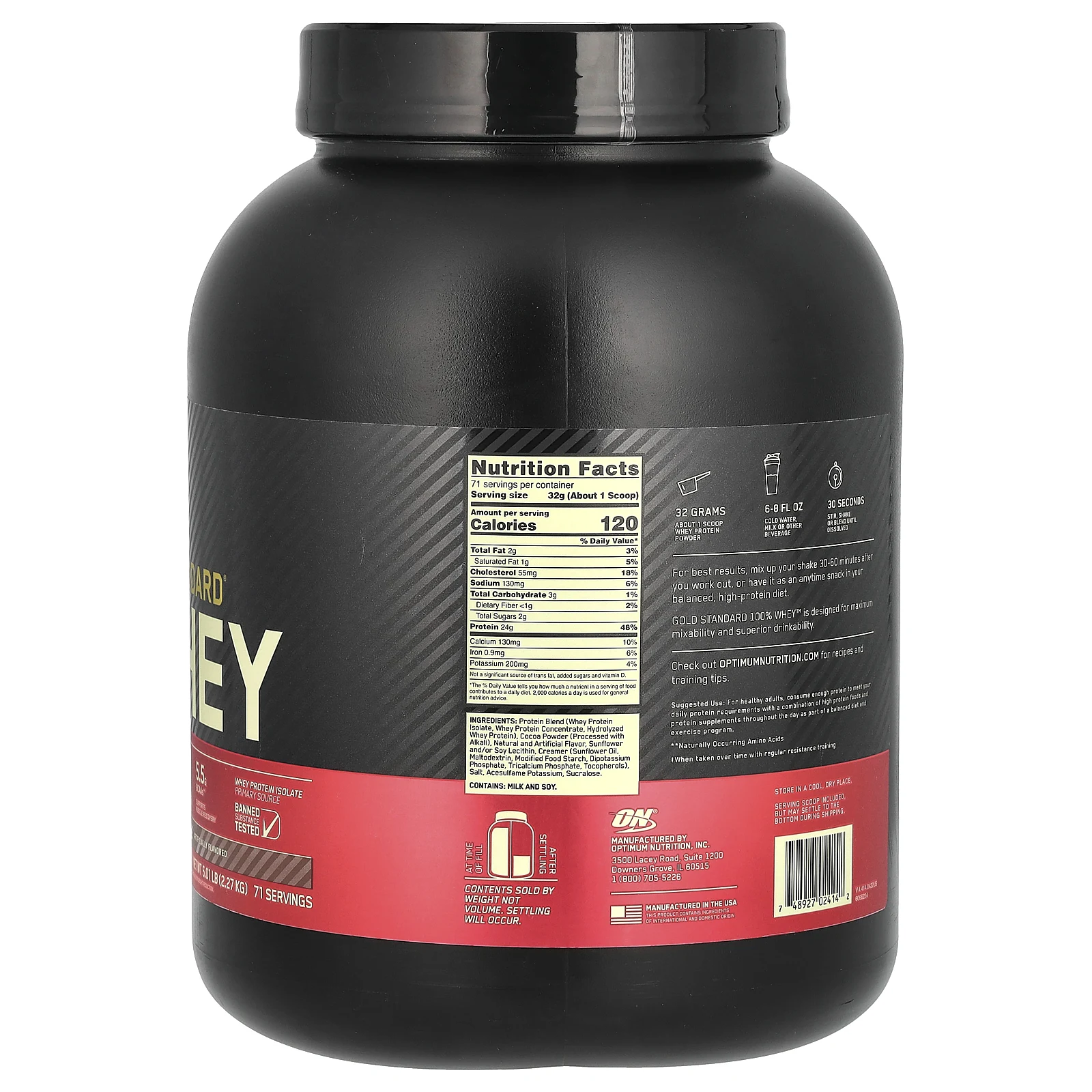 Optimum Nutrition, Gold Standard, 100% Whey, сыворотка с насыщенным вкусом молочного шоколада, 2,27 кг (5 фунтов)