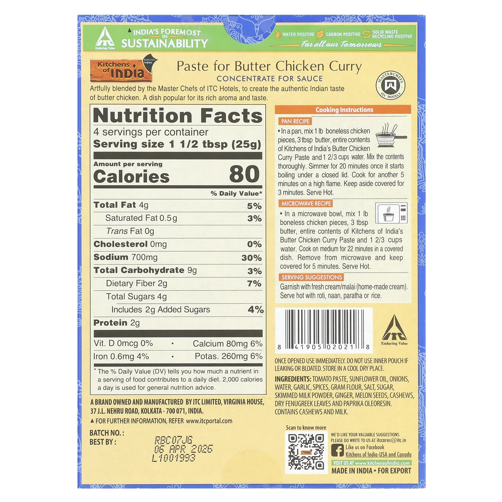 Kitchens of India, паста для приготовления карри из курицы в сливочно-томатном соусе, концентрат для приготовления соуса, неострая, 100 г (3,5 унции)