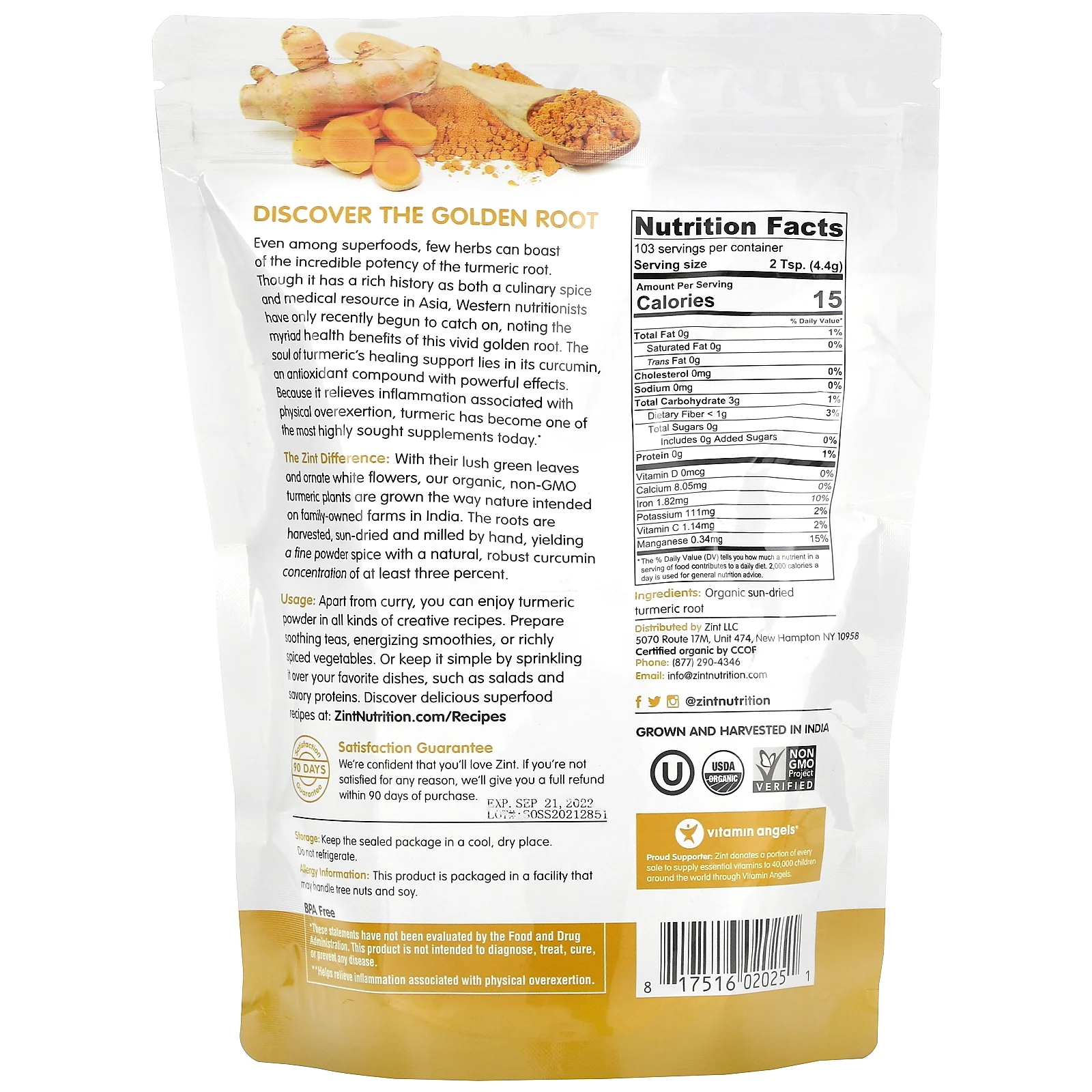 Zint, органический порошок из куркумы, 454 г (16 унций)