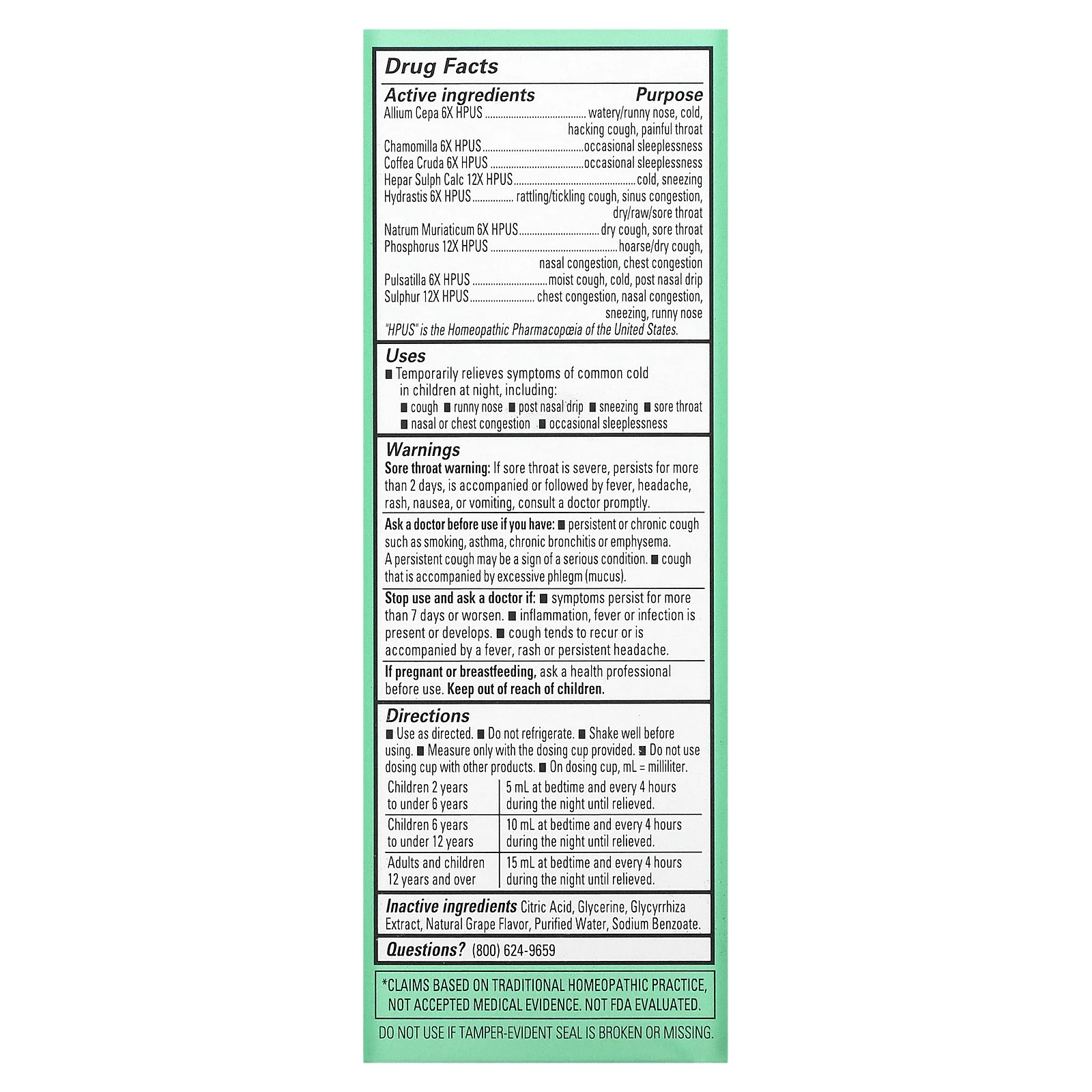 Hyland's Naturals, средство от простуды и кашля для детей, для приема ночью, от 2 до 12 лет, со вкусом натурального винограда, 118 мл (4 жидк. унций)