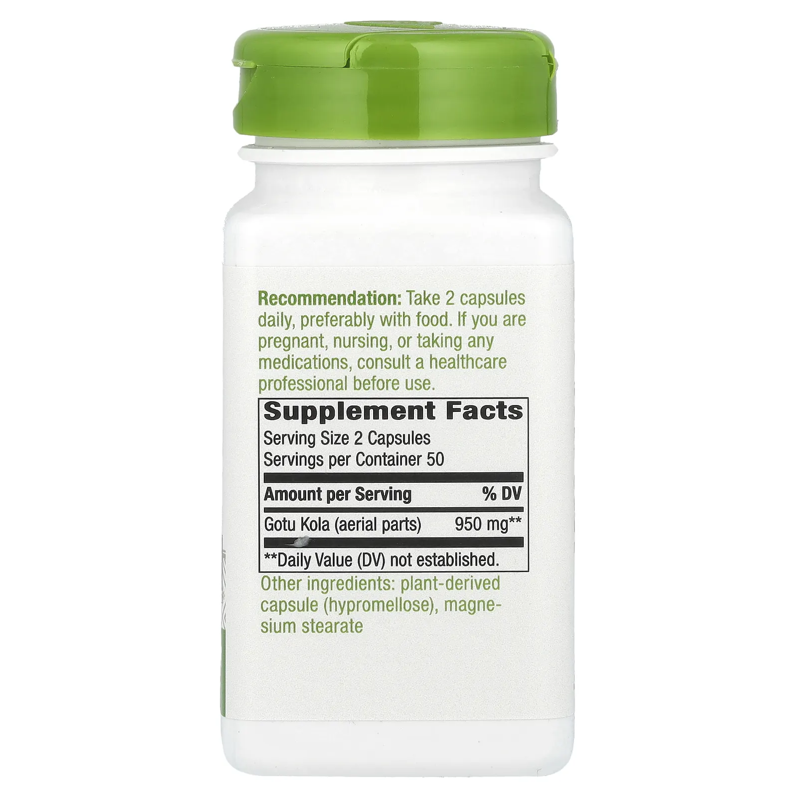 Nature's Way, готу кола, цельное растение, 950 мг, 100 веганских капсул (475 мг в 1 капсуле)