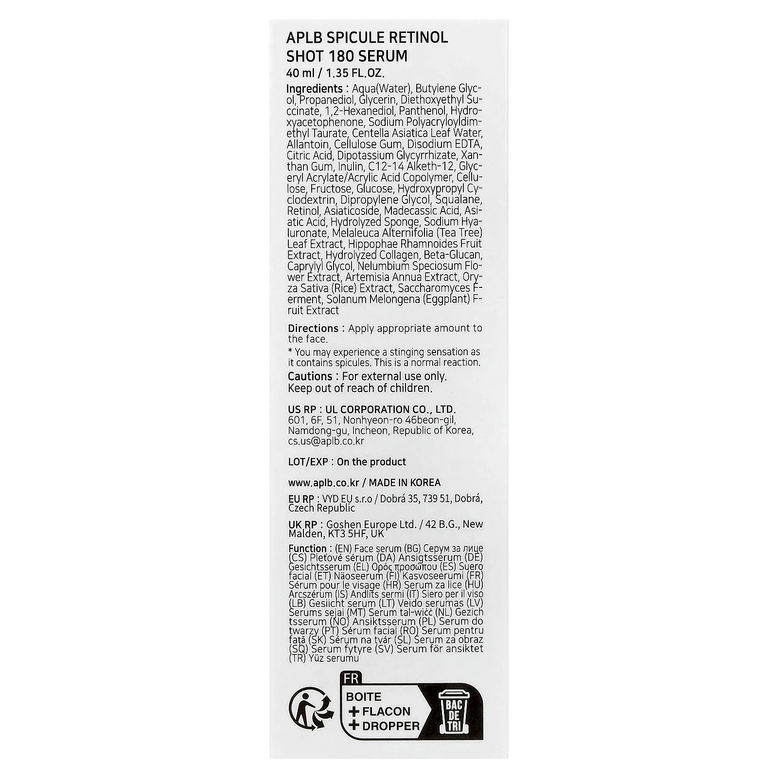 APLB, Spicule Retinol Shot 180, сыворотка, 40 мл (1,35 жидк. Унции)