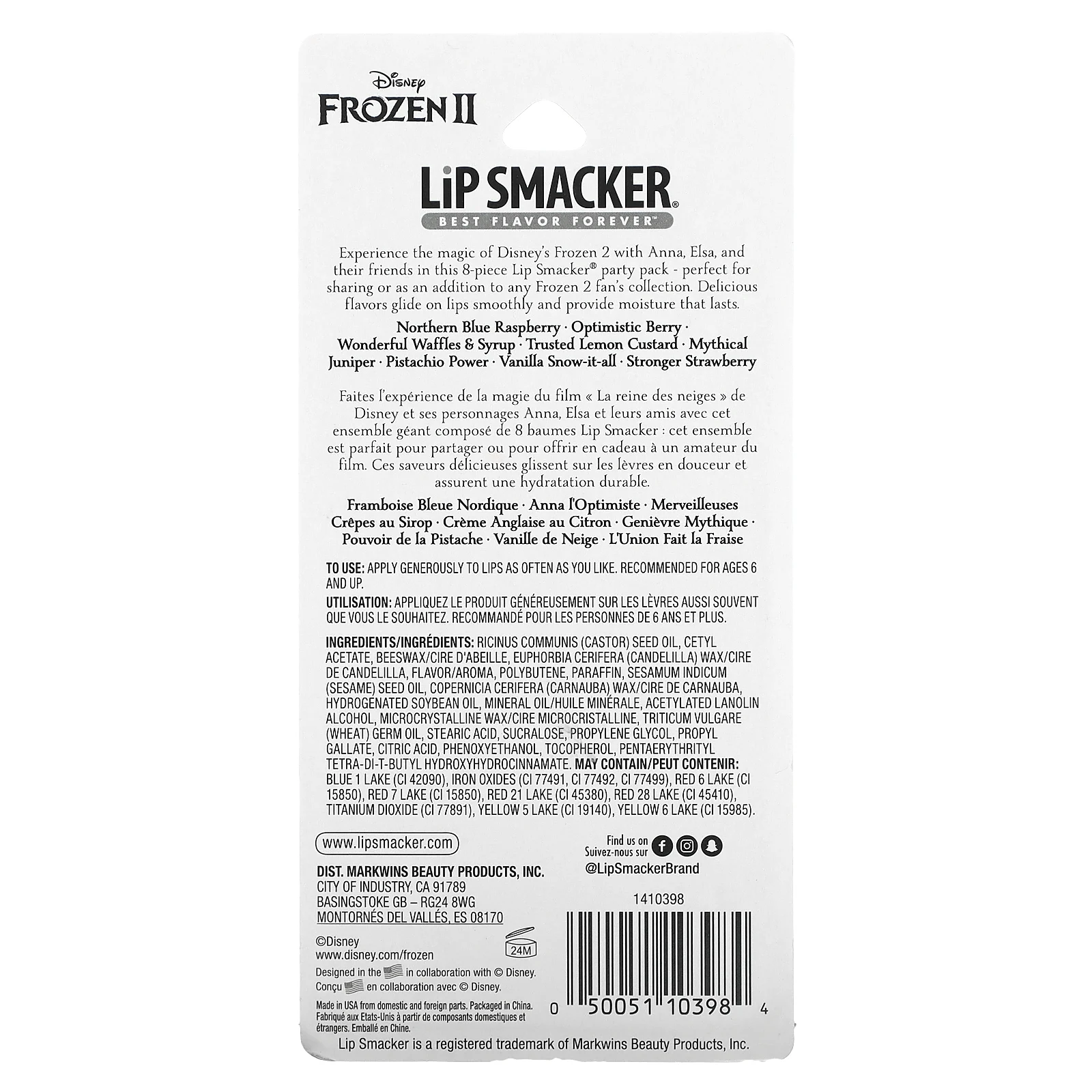 Lip Smacker, Disney Frozen II, бальзам для губ, набор для вечеринок, 8 шт., 32 г (1,12 унции)