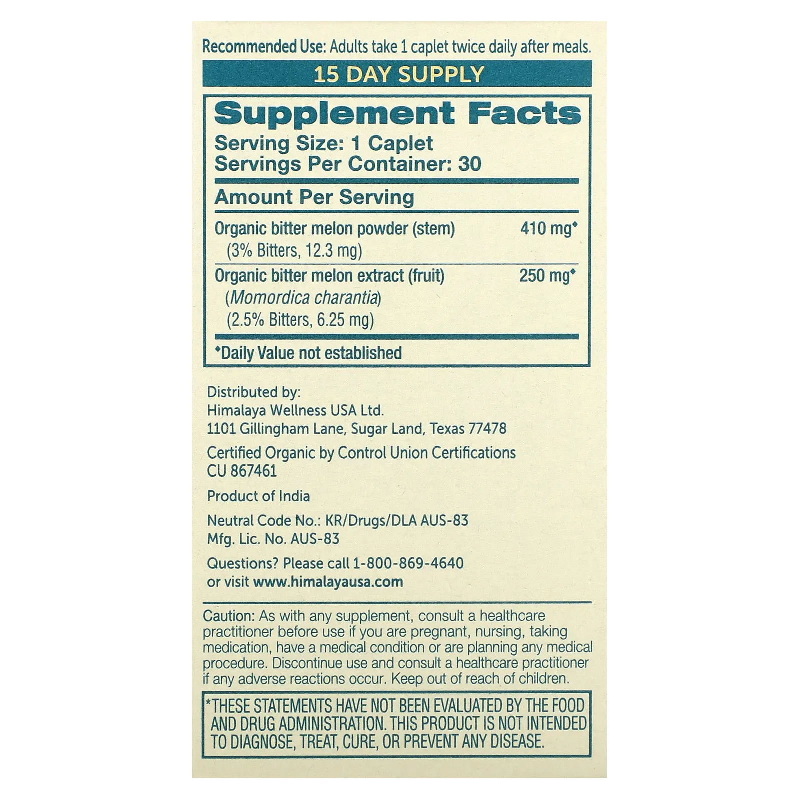 Himalaya, Органическая горькая дыня, 30 капсул