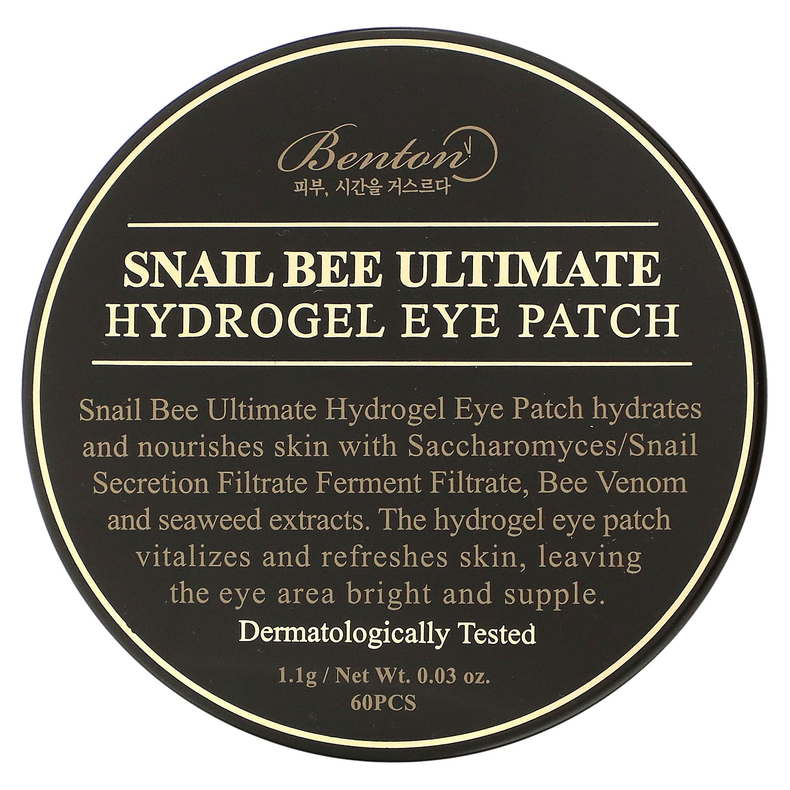 Benton, Snail Bee Ultimate, гидрогелевые патчи для глаз, 60 шт.
