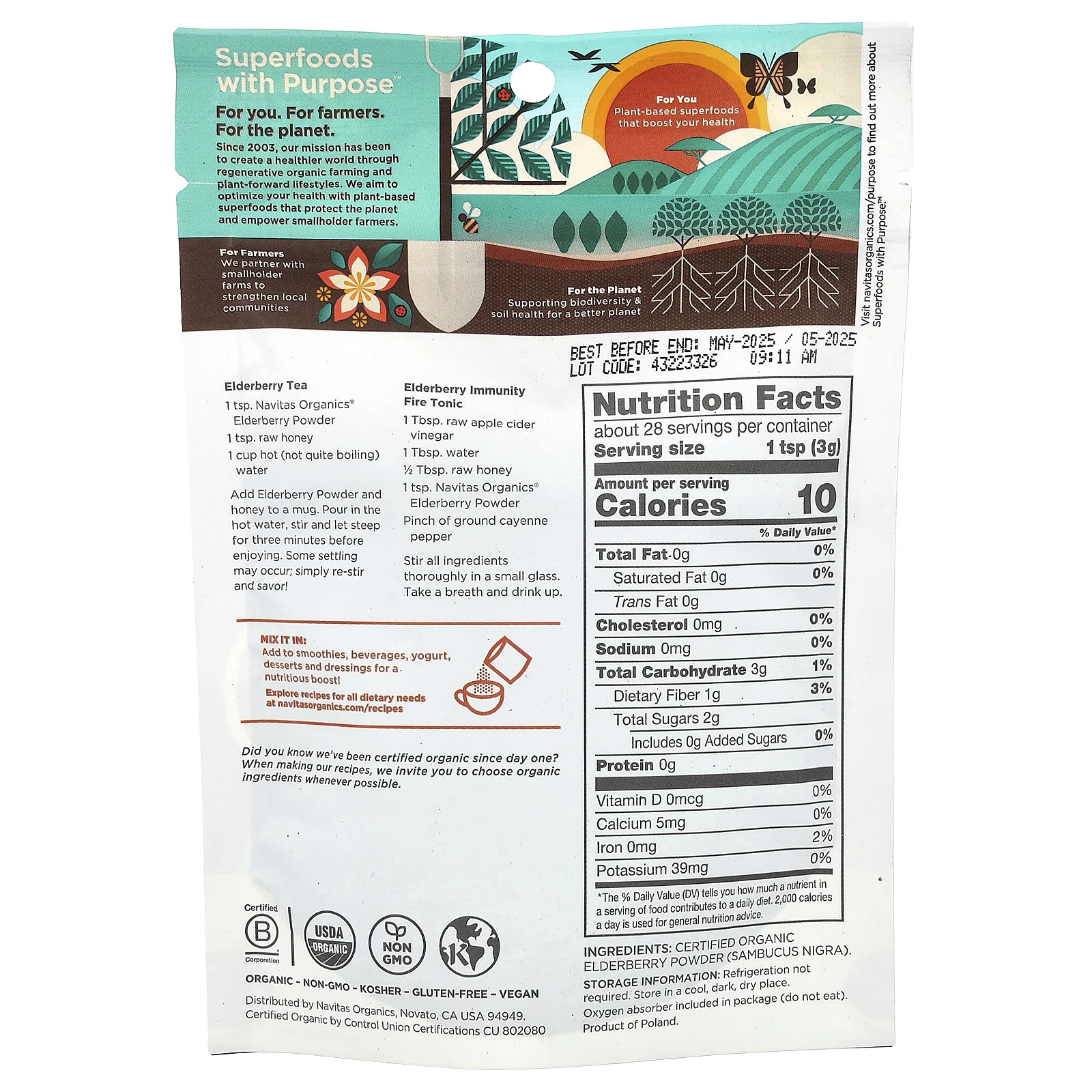 Navitas Organics, Органический порошок из бузины, 85 г (3 унции)