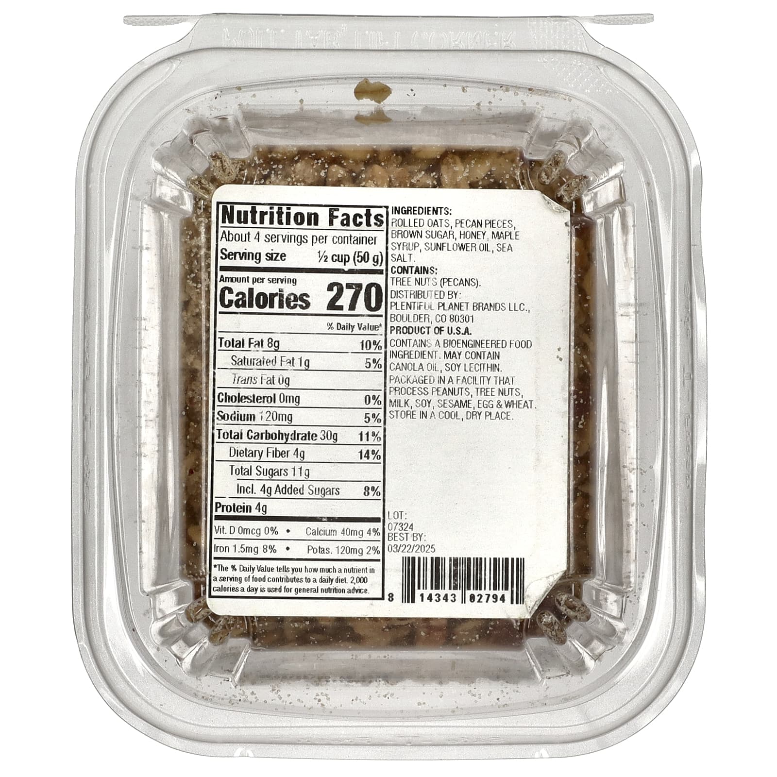 Made With, Гранола из клена и пекана, 227 г (8 унций)