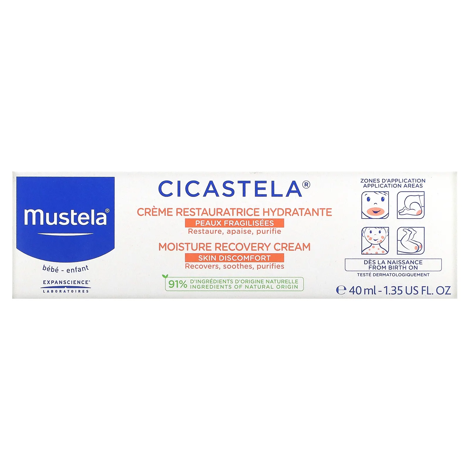Mustela, Увлажняющий восстанавливающий крем Cicastela, 40 мл (1,35 жидк. Унции)