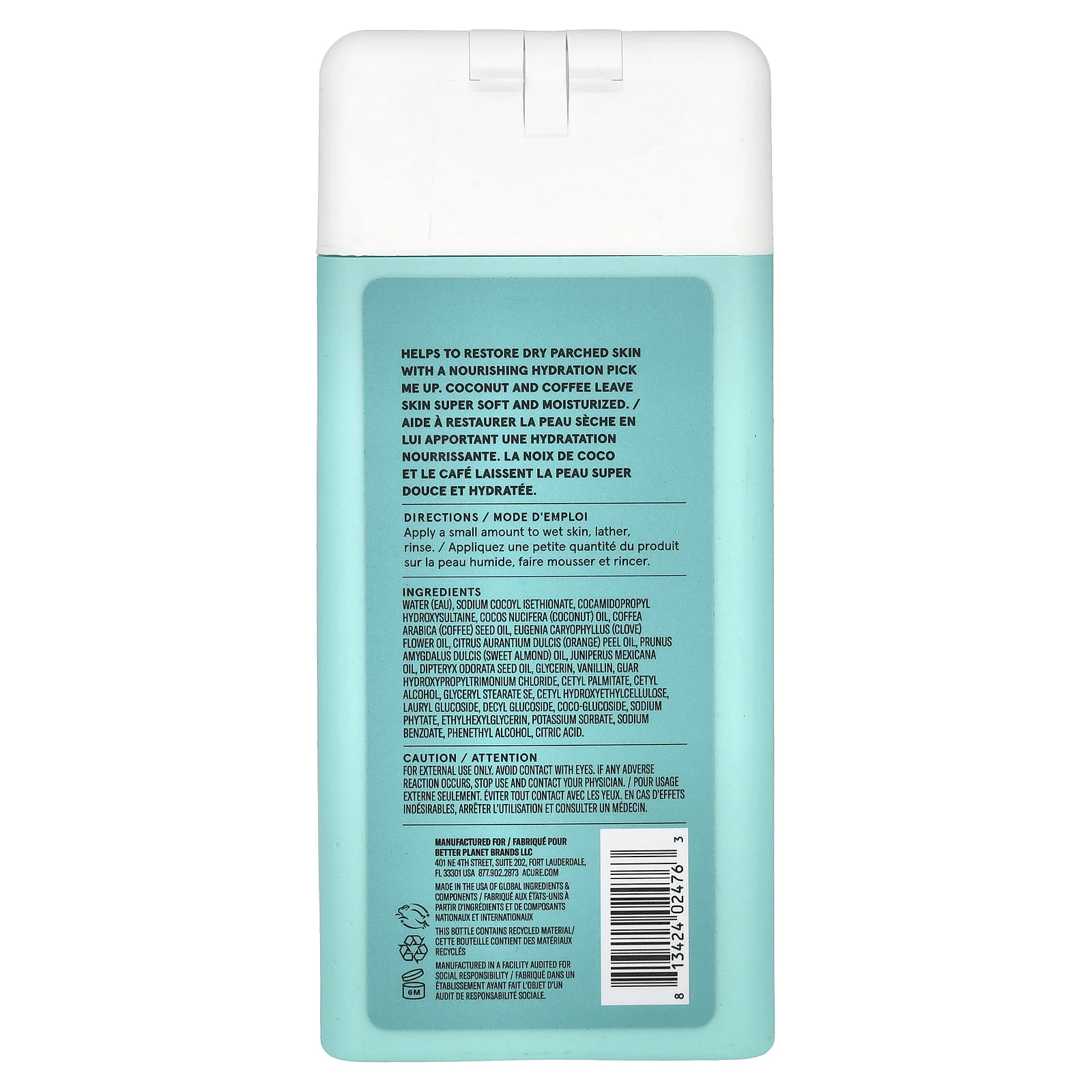 ACURE, гель для душа, гладкость и сияние, кокос и кофе, 354 мл (12 жидк. унций)