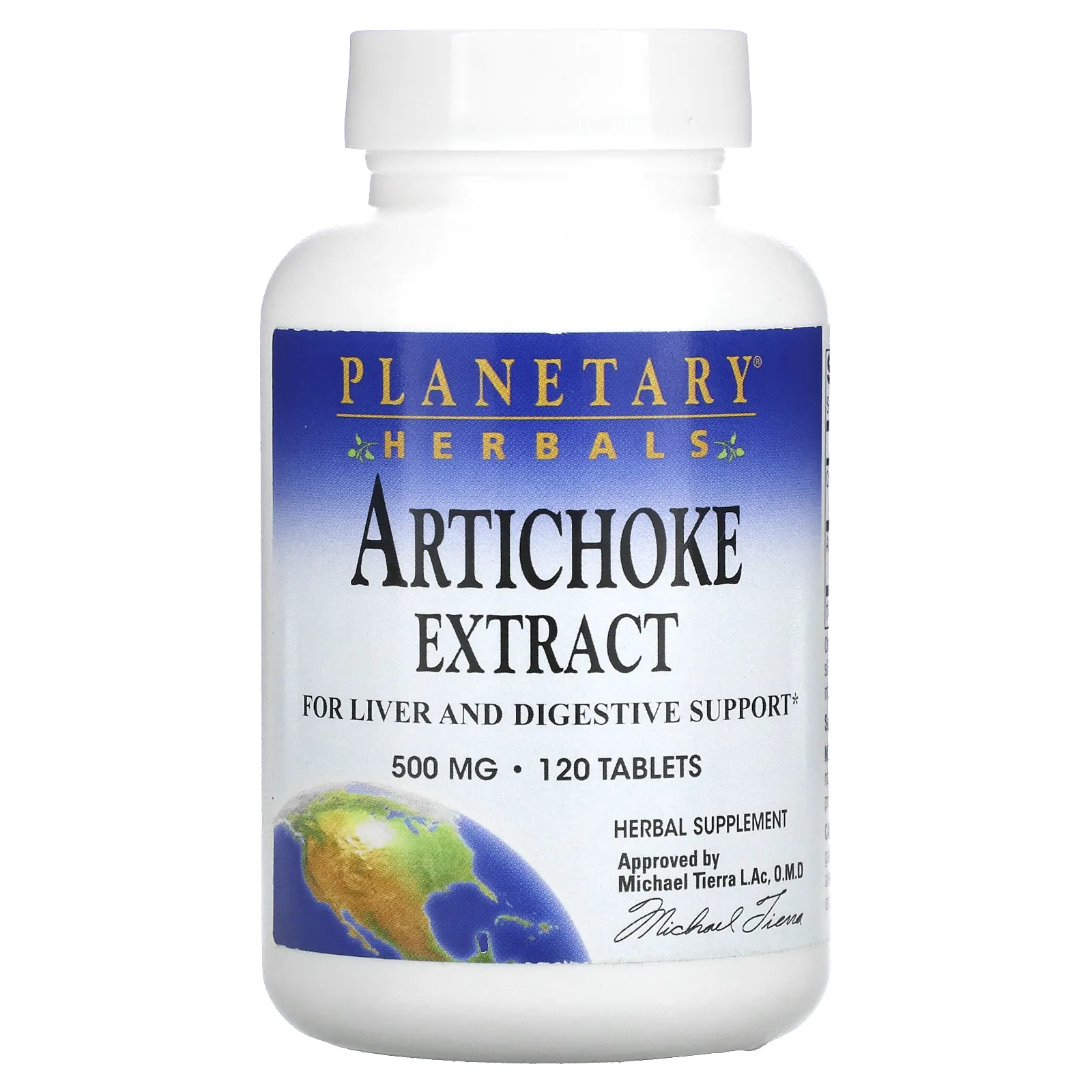 Planetary Herbals, Экстракт артишока, 500 мг, 120 таблеток