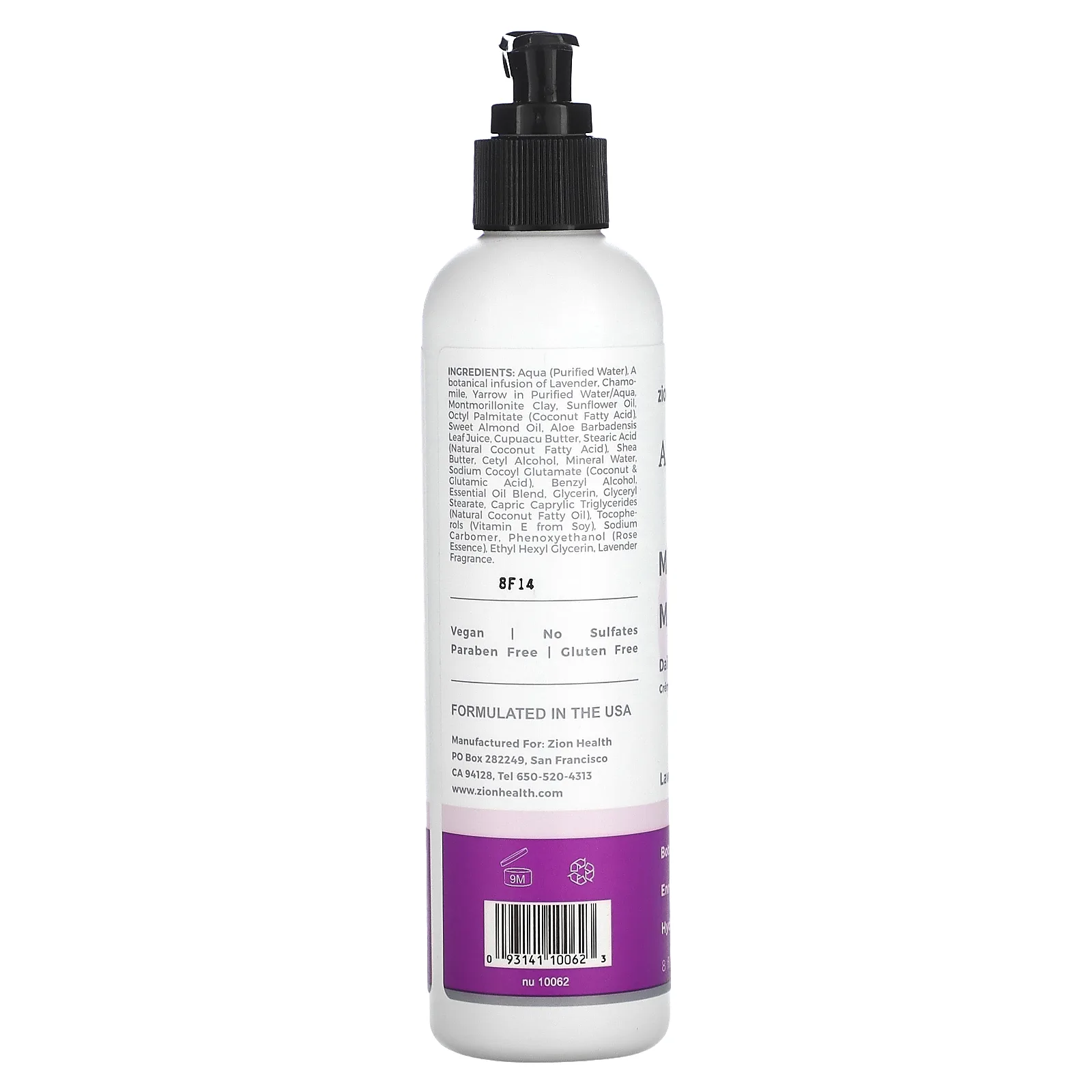 Zion Health, Adama, ежедневный увлажняющий лосьон с минералами, лаванда, 240 мл (8 жидк. Унций)