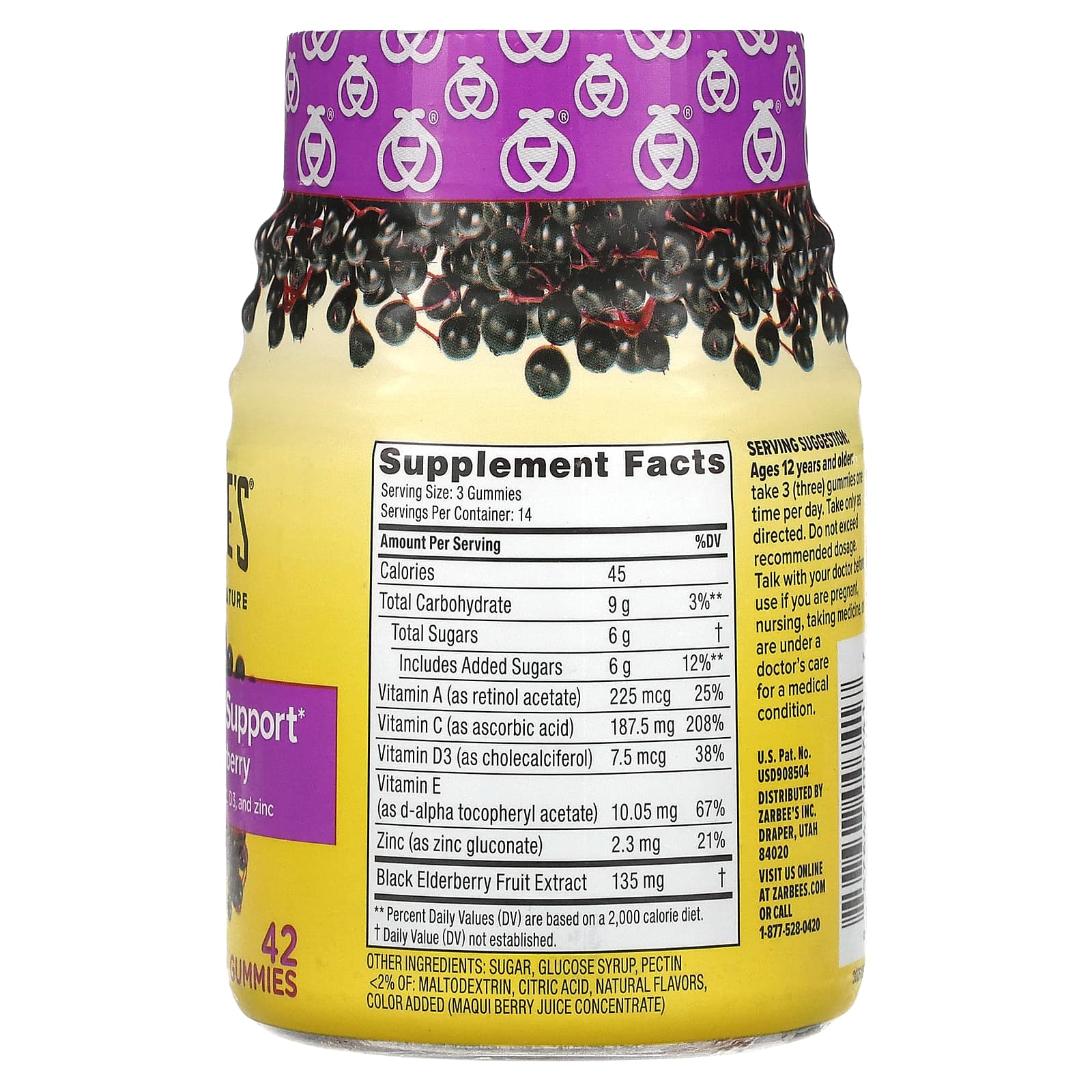 Zarbee's, Бузина для укрепления иммунитета, натуральный ягодный вкус, 42 жевательные таблетки