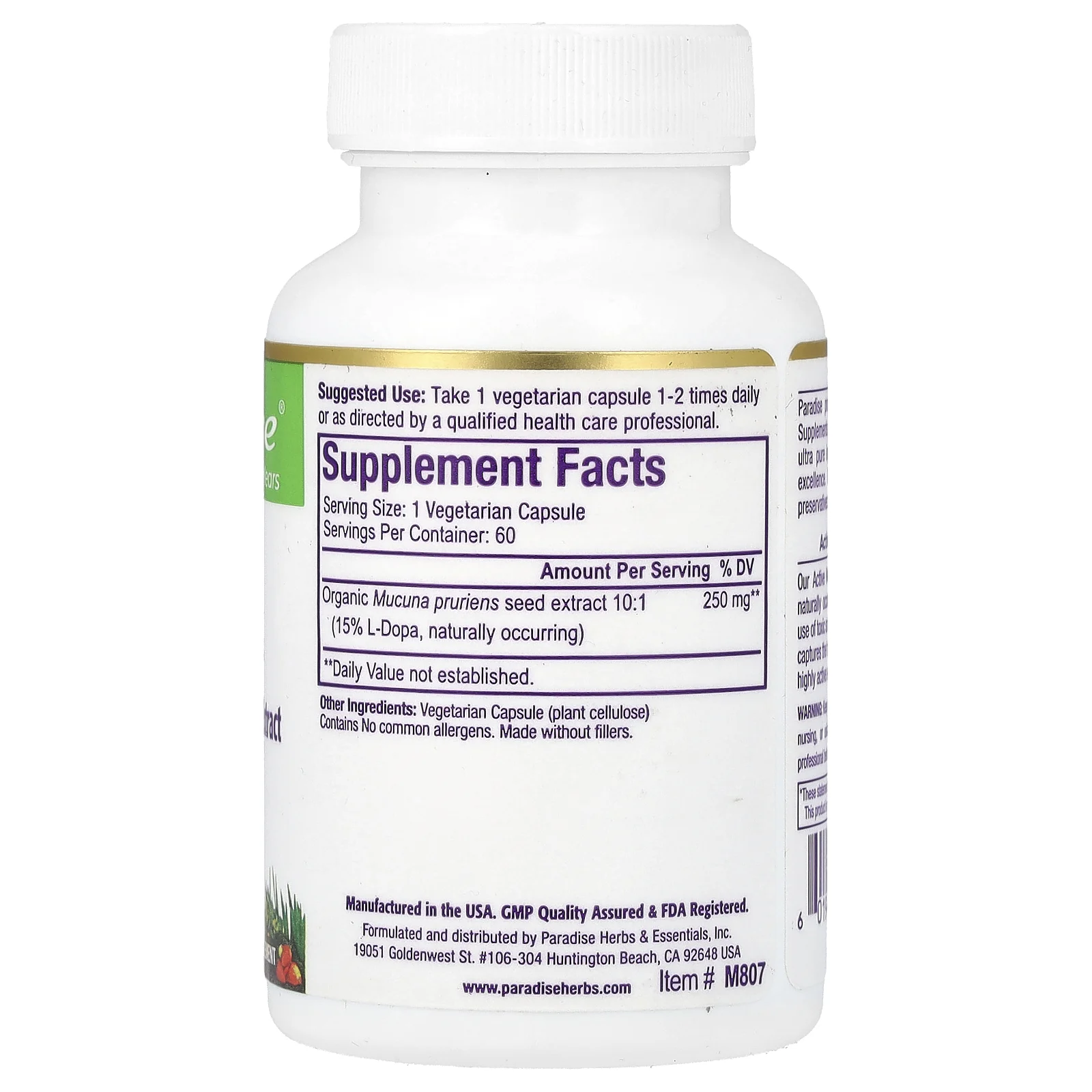 Paradise Herbs, мукуна, 60 вегетарианских капсул