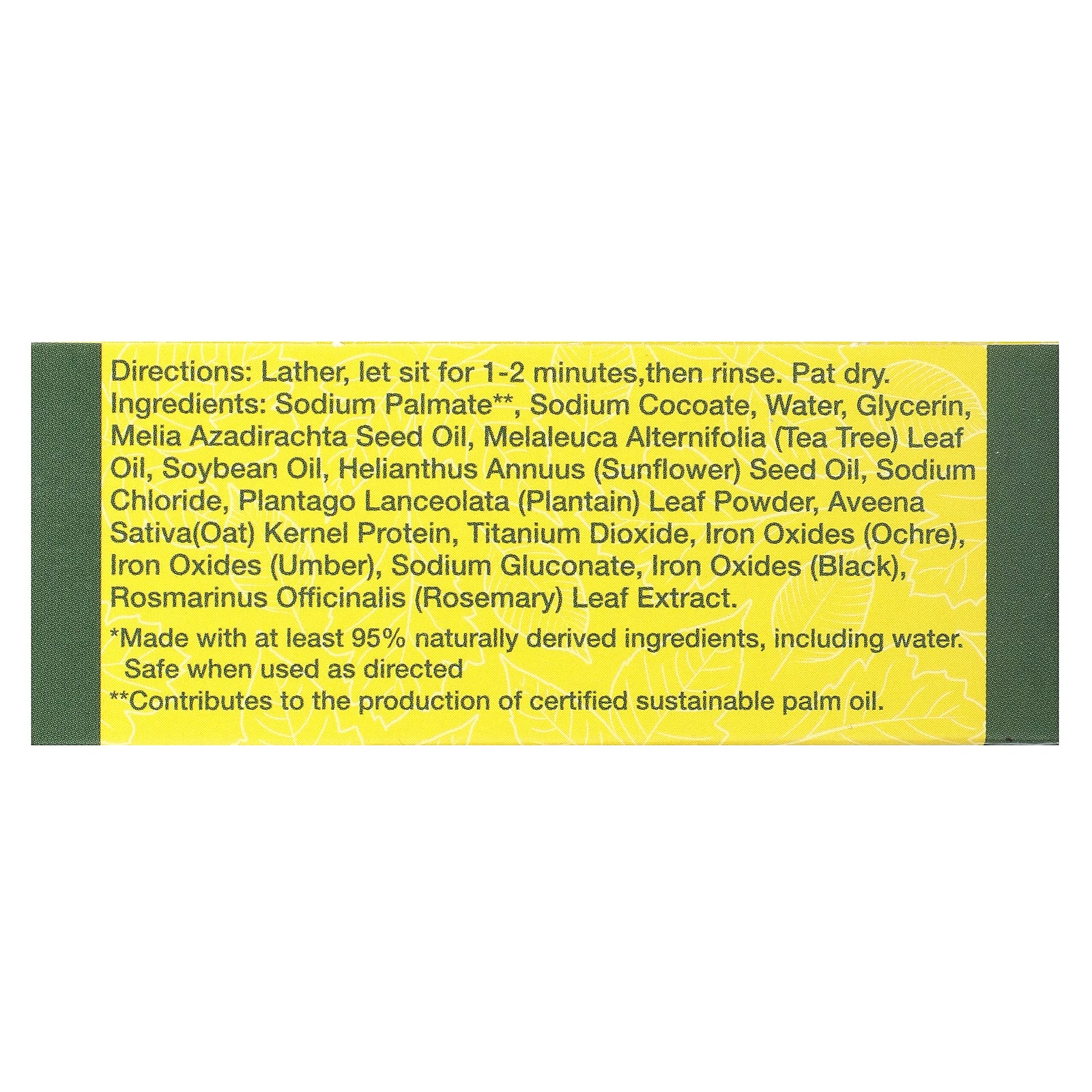 All Terrain, батончик с ядовитым плющом/дубом, 112 г (4 унции)