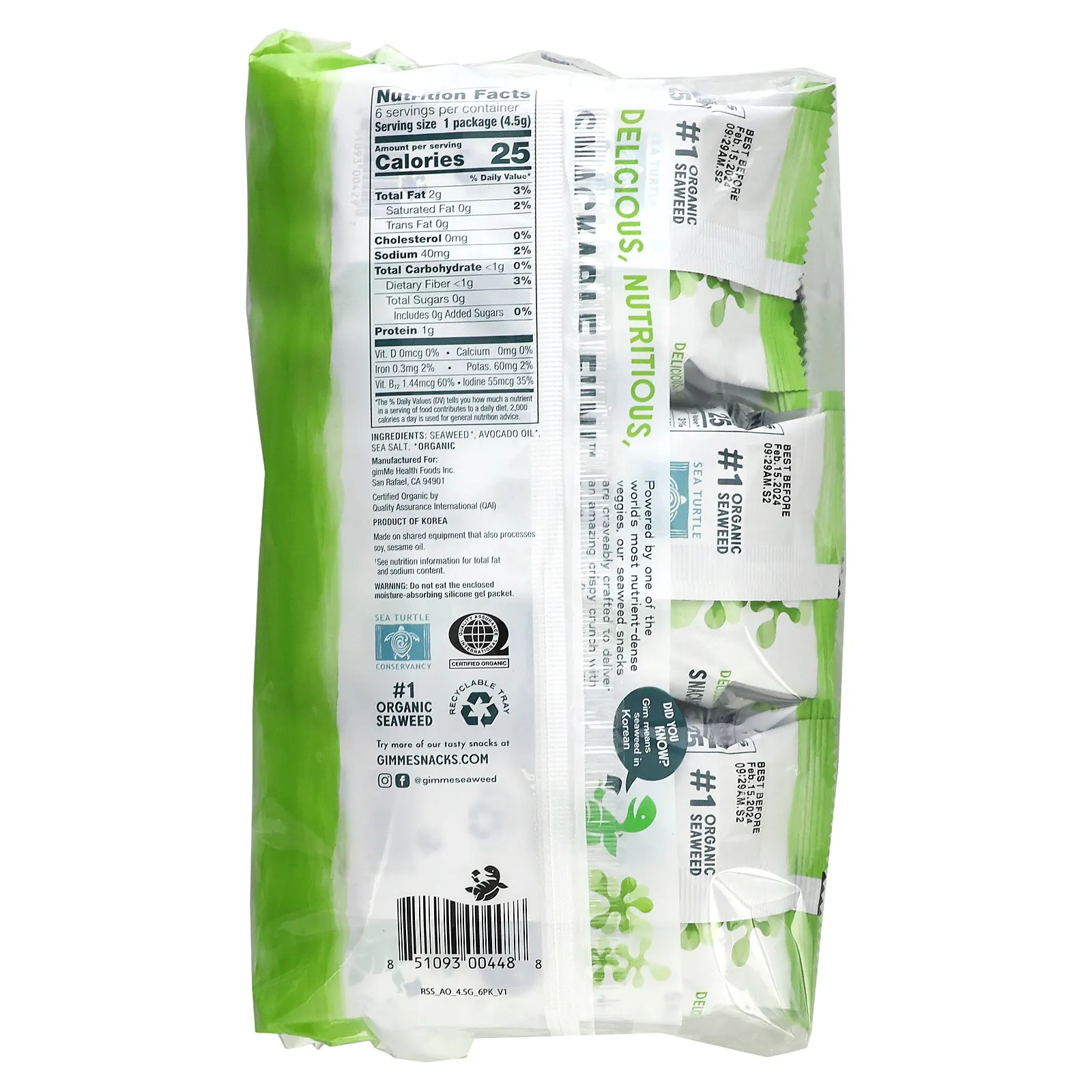 gimMe, снеки из жареных морских водорослей, морская соль и масло авокадо, 6 пакетиков по 4,5 г (0,16 унции)