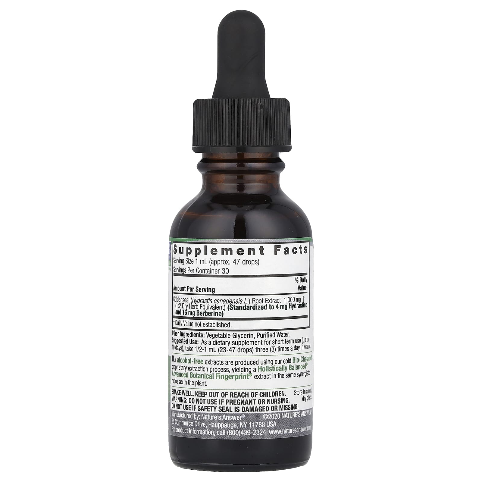 Nature's Answer, корень желтокорня, стандартизированный жидкий экстракт, без спирта, 30 мл (1 жидк. унция)