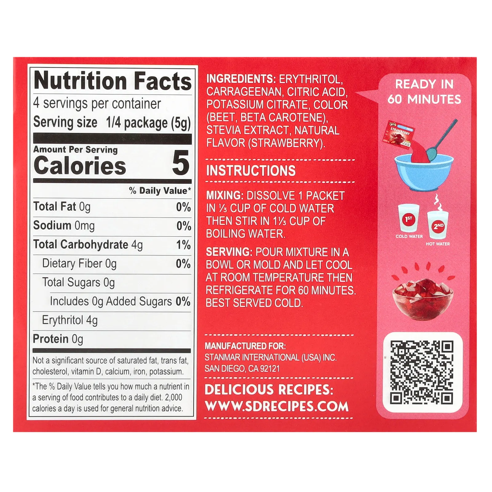 Natural Simply Delish, Натуральный десерт с джемом, клубника, 20 г (0,7 унции)