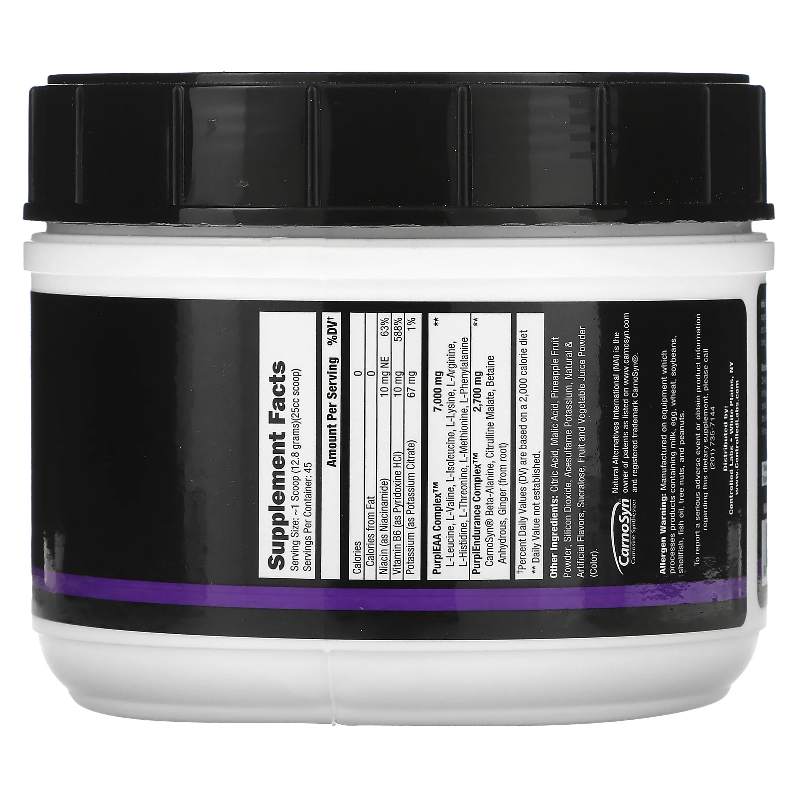 Controlled Labs, Purple Wraath, сочный виноград, 576 г (1,27 фунта)