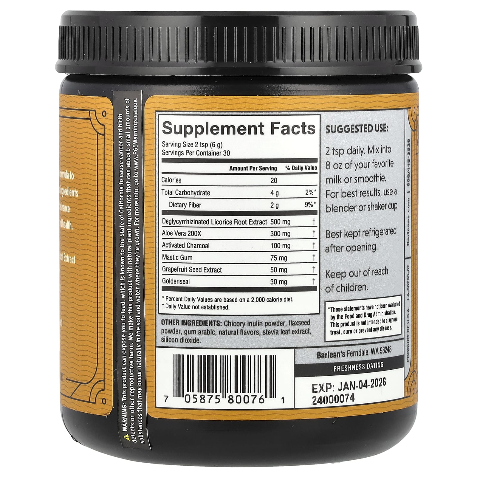 Barlean's, Восстановление желудка, ванильный чай, 180 г (6,35 унций)