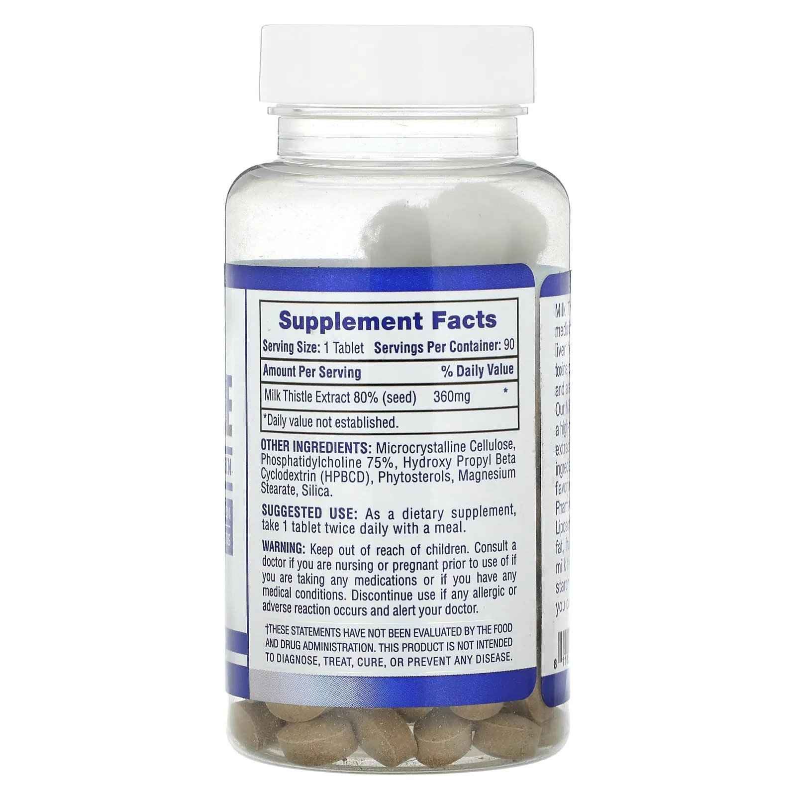 Hi Tech Pharmaceuticals, расторопша, 90 таблеток