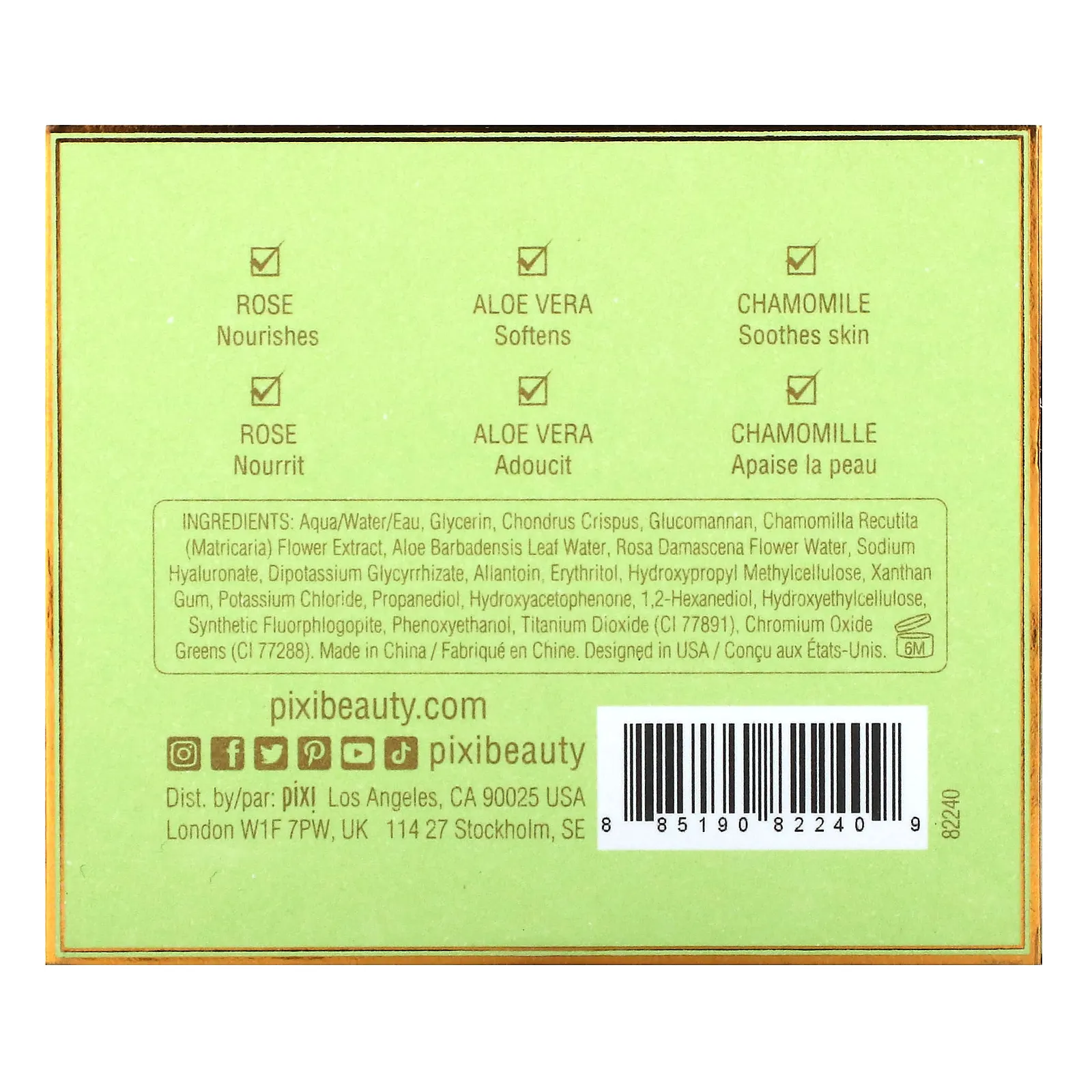 Pixi Beauty, NutrifEYE, питательные патчи для глаз, 60 шт.