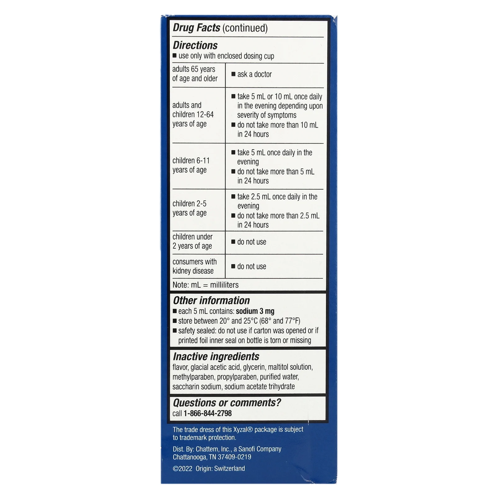 Xyzal, Children's Allergy 24 HR, средство от аллергии, для детей от 2 лет, со вкусом винограда, 148 мл (5 жидк. унций)