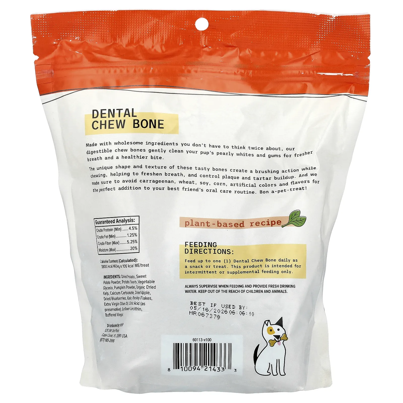 Dr. Mercola, Dental Chew Bones, для взрослых собак, вегетарианский продукт, 15 костей, 29 г (1,02 унции)