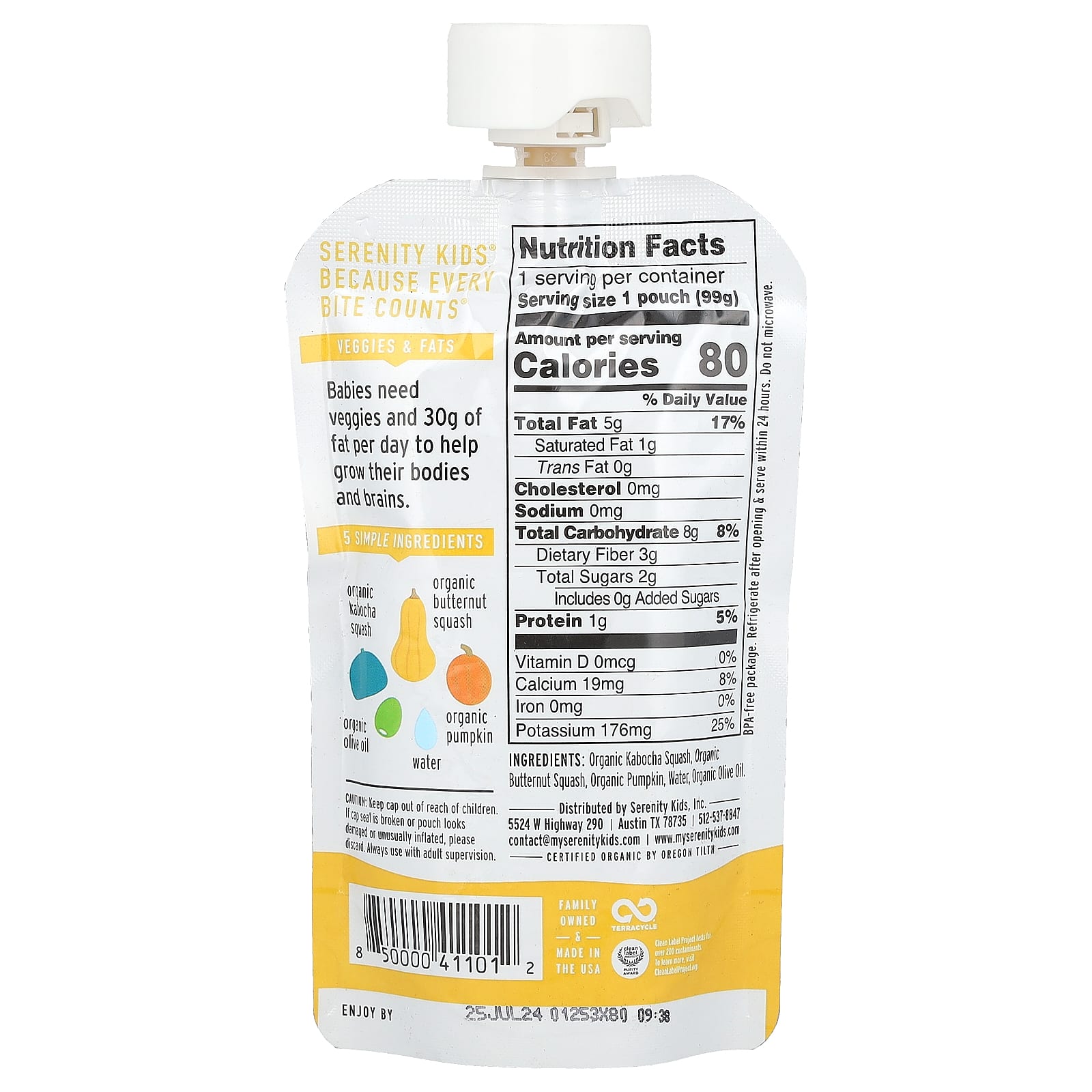 Serenity Kids, органические тыквы, для детей от 6 месяцев, мускатный орех, тыква и оливковое масло, 99 г (3,5 унции)