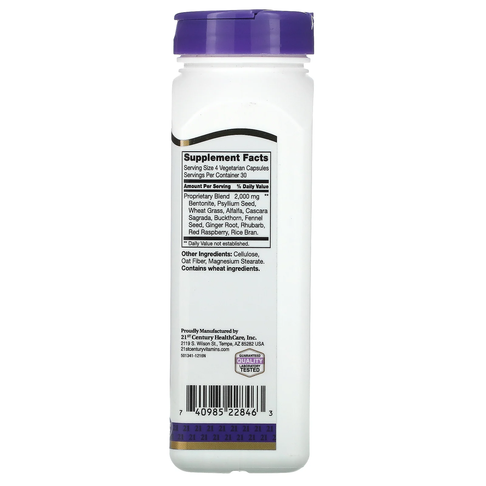 21st Century, Colon Cleanse, 120 вегетарианских капсул