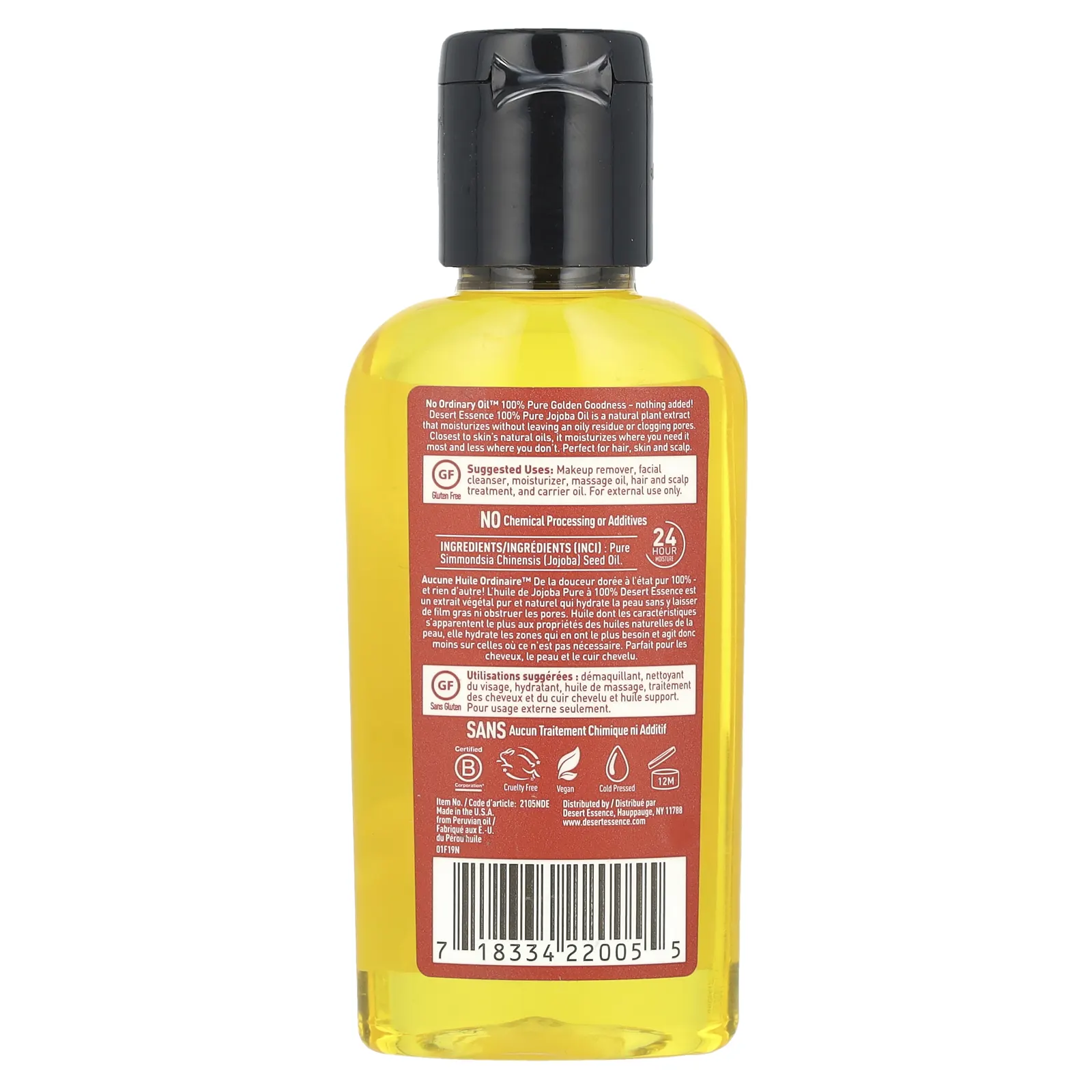 Desert Essence, 100% чистое масло жожоба, для волос, кожи и кожи головы, 59 мл (2 жидк. Унции)