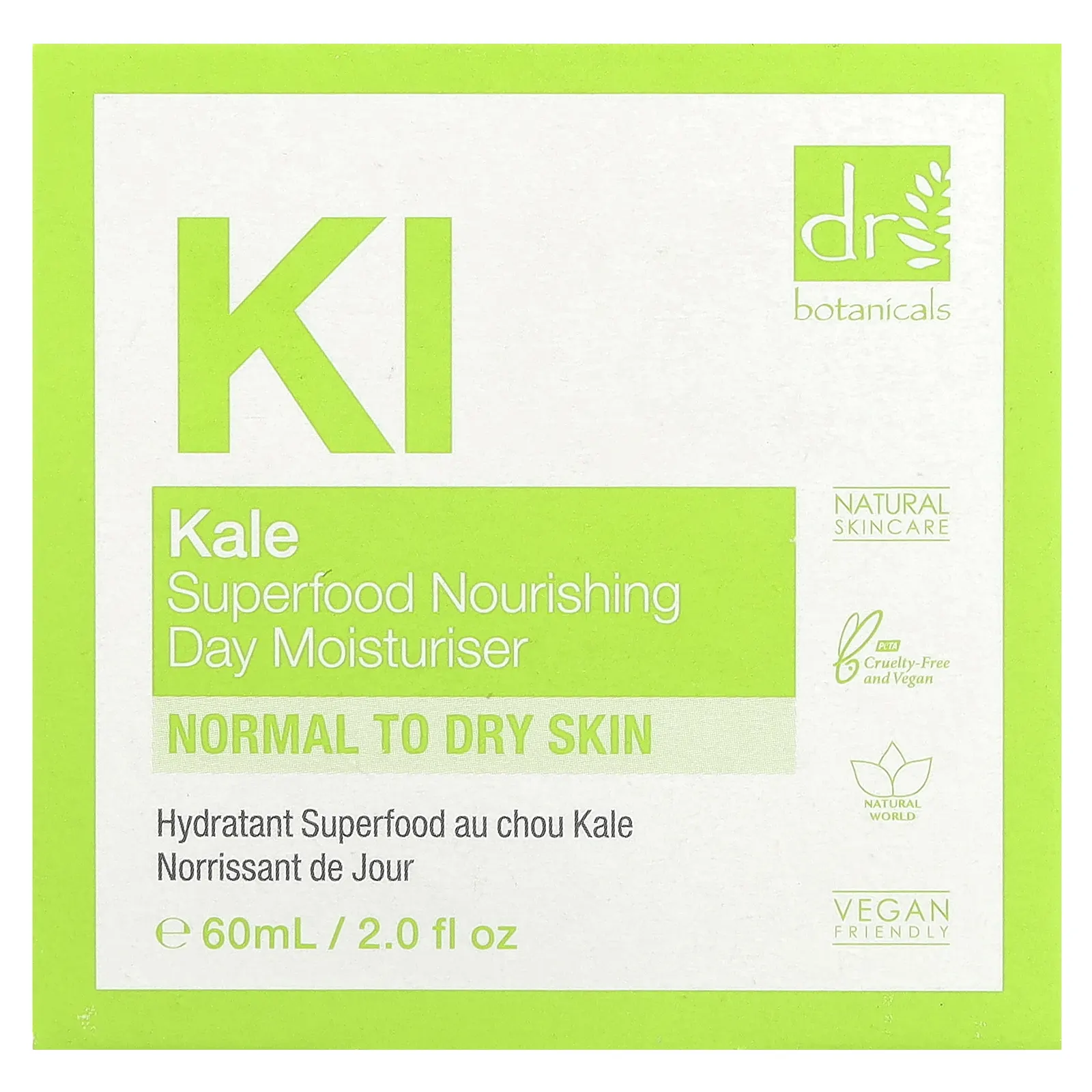 Dr. Botanicals, Питательное дневное увлажняющее средство Superfood, для нормальной и сухой кожи, капуста, 60 мл (2 жидк. Унции)