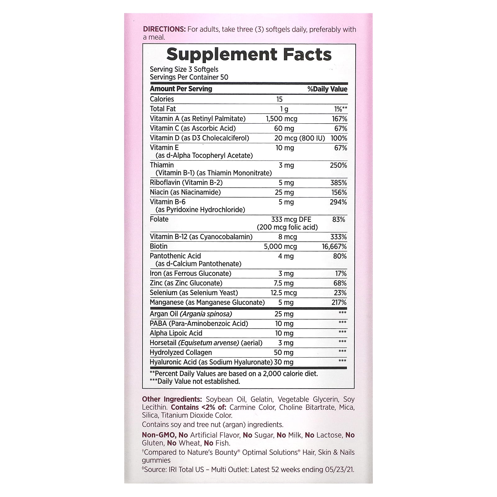 Nature's Bounty, Optimal Solutions, средство с повышенной силой действия для здоровья волос, кожи и ногтей, 150 капсул с быстрым высвобождением