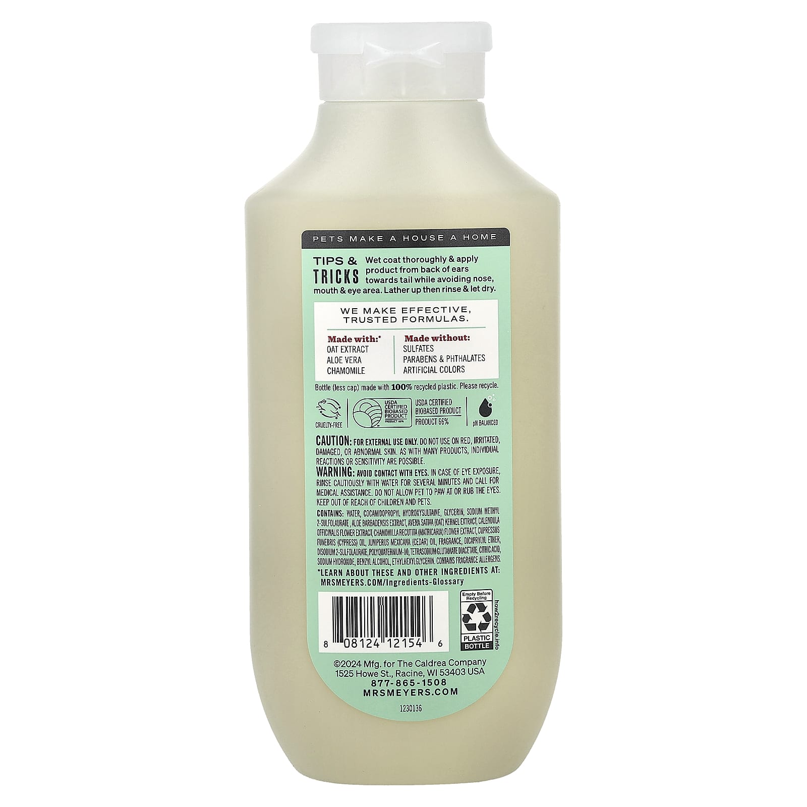 Mrs. Meyers Clean Day, шампунь для собак, 3 в 1, сладкая ромашка, 414 мл (14 жидк. унций)