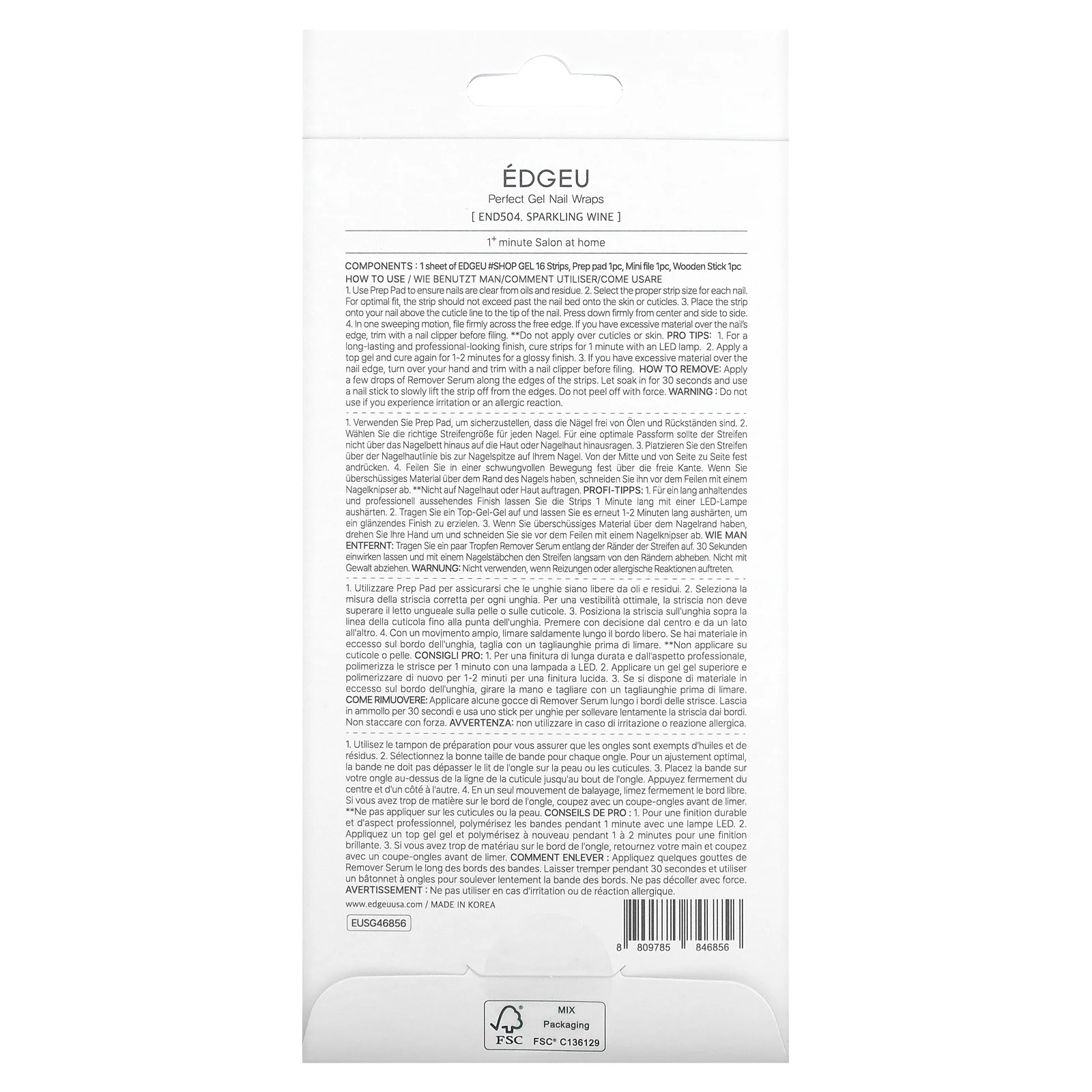 Edgeu, Гелевые обертывания для ногтей Perfect, END504, игристое вино, набор из 16 полосок