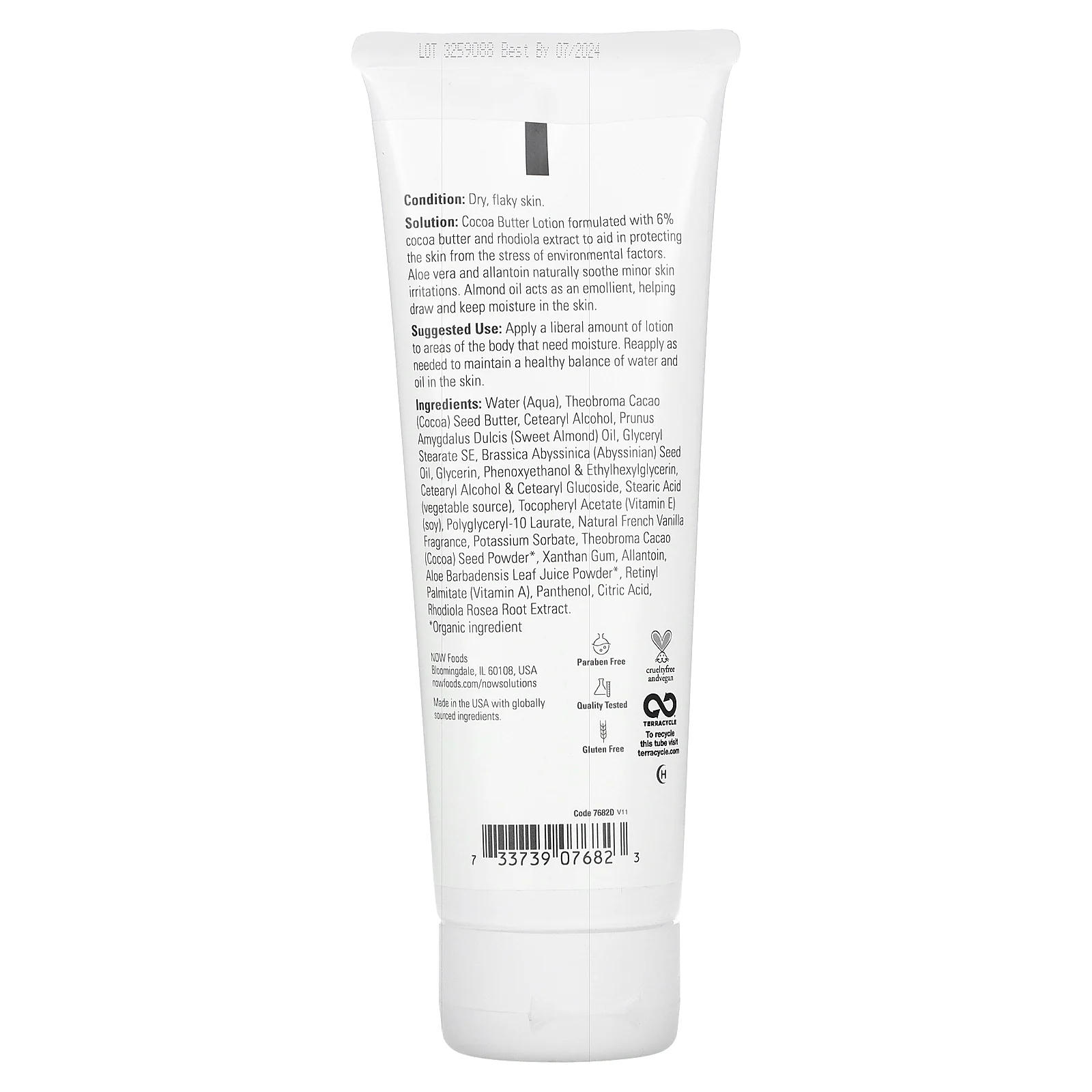 NOW Foods, Solutions, какао-масло лосьон, 8 жидких унций (237 мл)